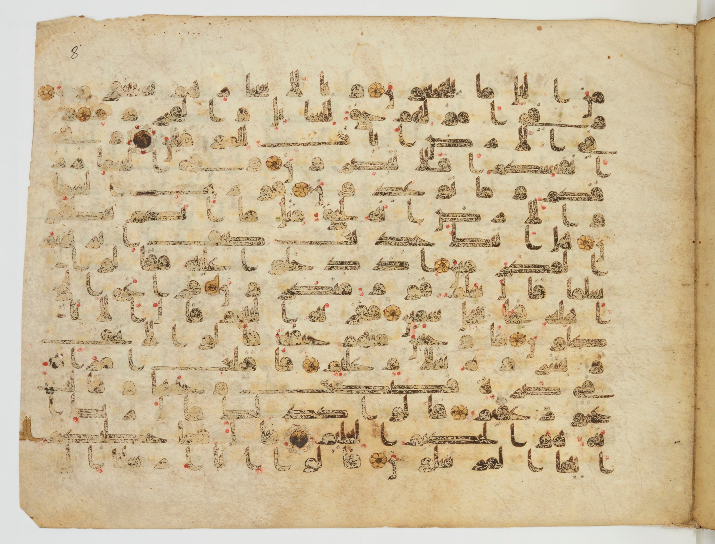BnF Arabe 5124 (Scan 1), in Kufic D.IV script, showing Surah 51:32 from Mid 8th to Late 9th Century AD found in Unknown, currently housed at Bibliothèque nationale de France, Paris