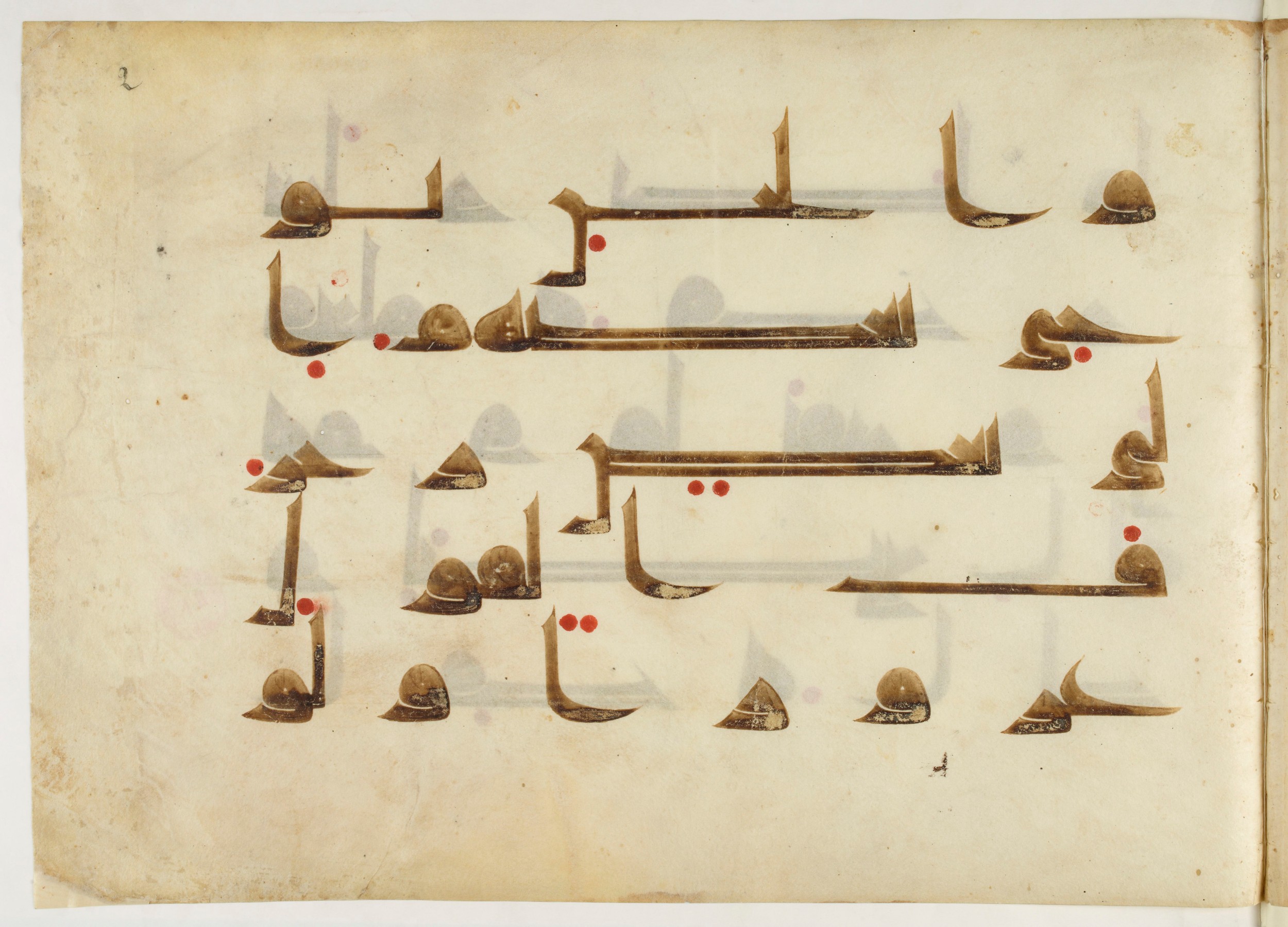 Paris, Bibliothèque nationale de France, Arabe 5178 (a) (Scan 2), in Early Kufic D.I script, showing Surah 6:112 from Late 8th / Early 9th Century AD found in Fustat (Old Cairo), Egypt, currently housed at Bibliothèque nationale de France, Paris