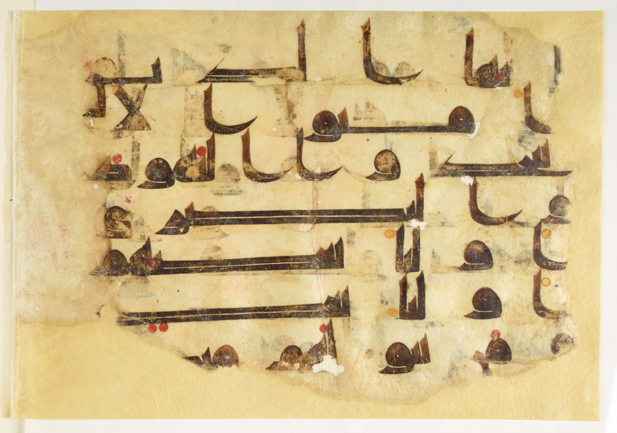 Paris, Bibliothèque nationale de France, Arabe 5178 (c), in kūfī D.I script, showing Surah 5:51 from Late 8th to 9th Century AD found in Unknown, currently housed at Bibliothèque nationale de France, Paris