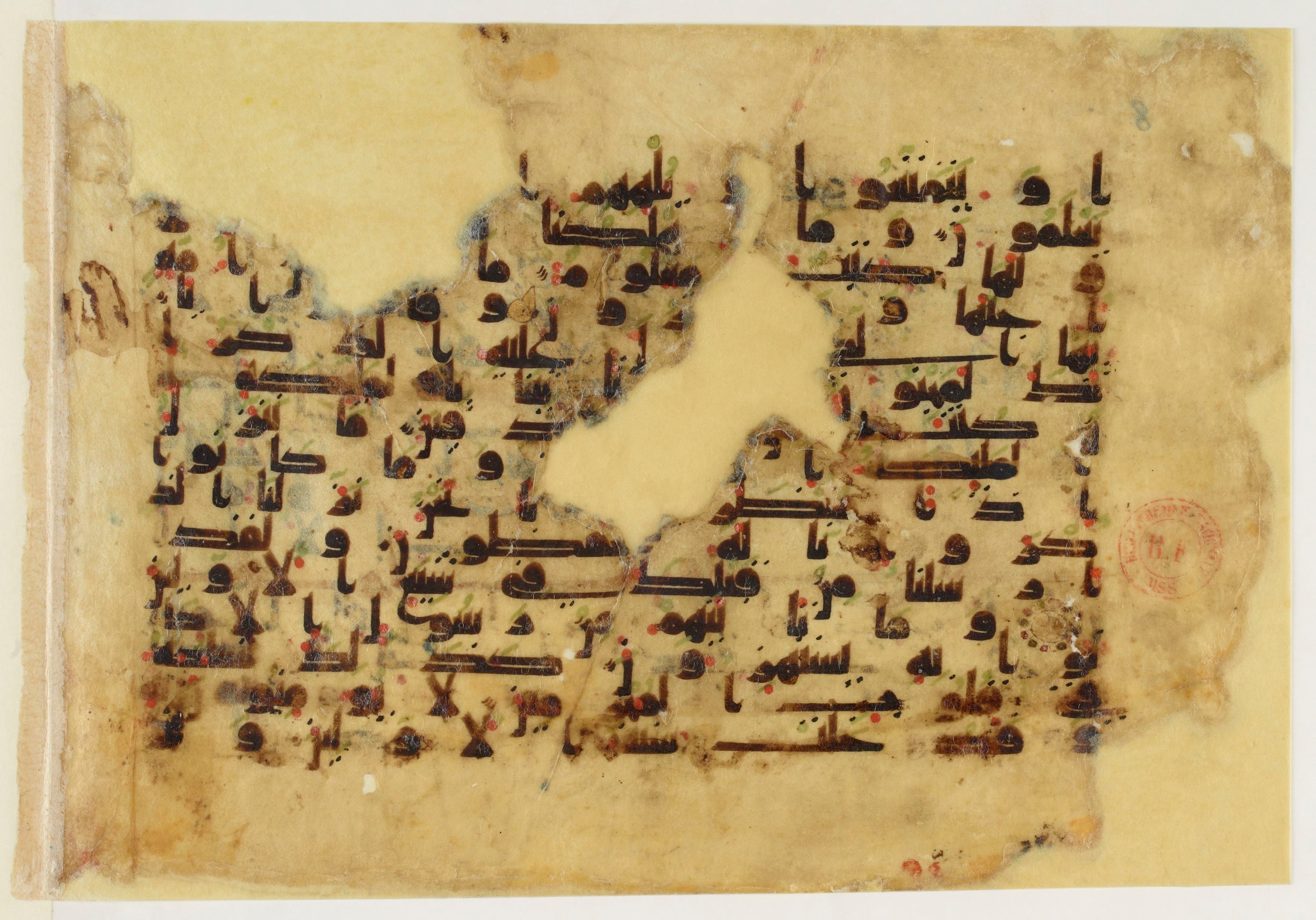 Paris, Bibliothèque nationale de France, Arabe 5178 (e), in Kufic B.II script, showing Surah 15:13 from Mid 8th to Late 9th Century AD found in Fustat (Old Cairo), Egypt, currently housed at Bibliothèque nationale de France, Paris
