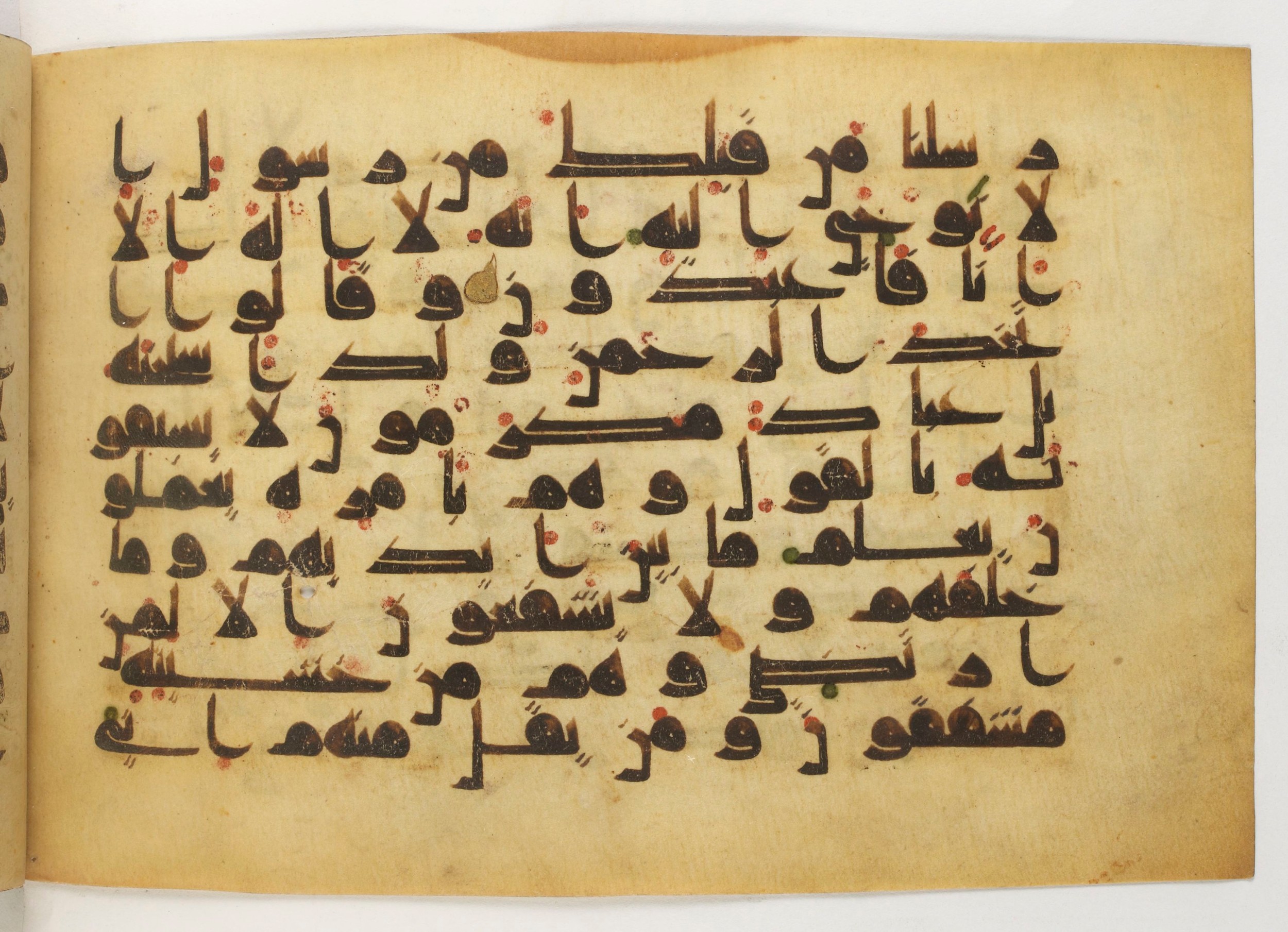 Paris, Bibliothèque nationale de France, Arabe 5179 (a), in Early Kufic (D.I) script, showing Surah 21:29 from Mid-8th to Mid-9th Century AD found in Fustat (Old Cairo), Egypt, currently housed at Bibliothèque nationale de France, Paris