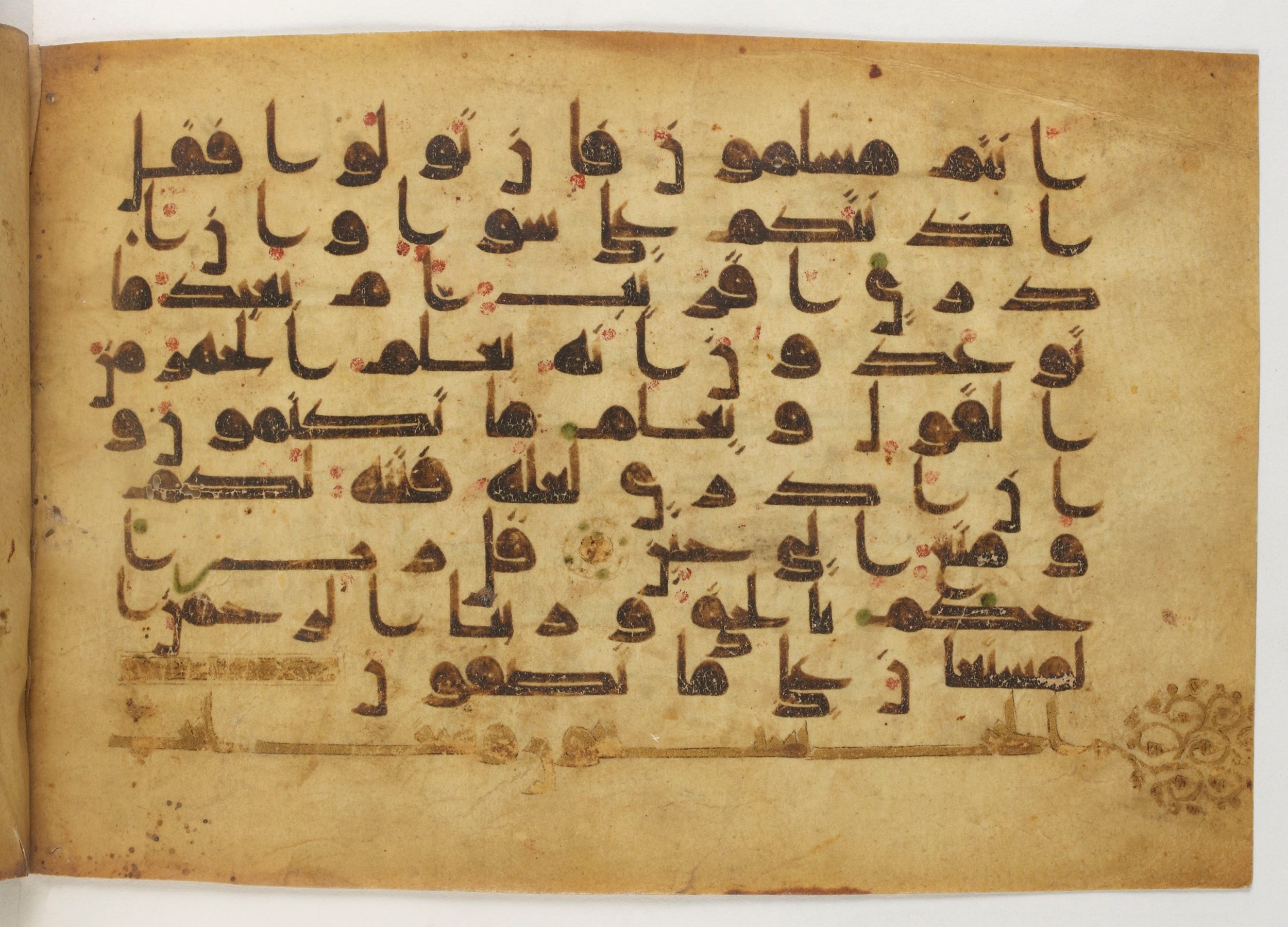 Paris, Bibliothèque nationale de France, Arabe 5179 (a), in Early Kufic (D.I) script, showing Surah 21:111 from Mid-8th to Mid-9th Century AD found in Fustat (Old Cairo), Egypt, currently housed at Bibliothèque nationale de France, Paris