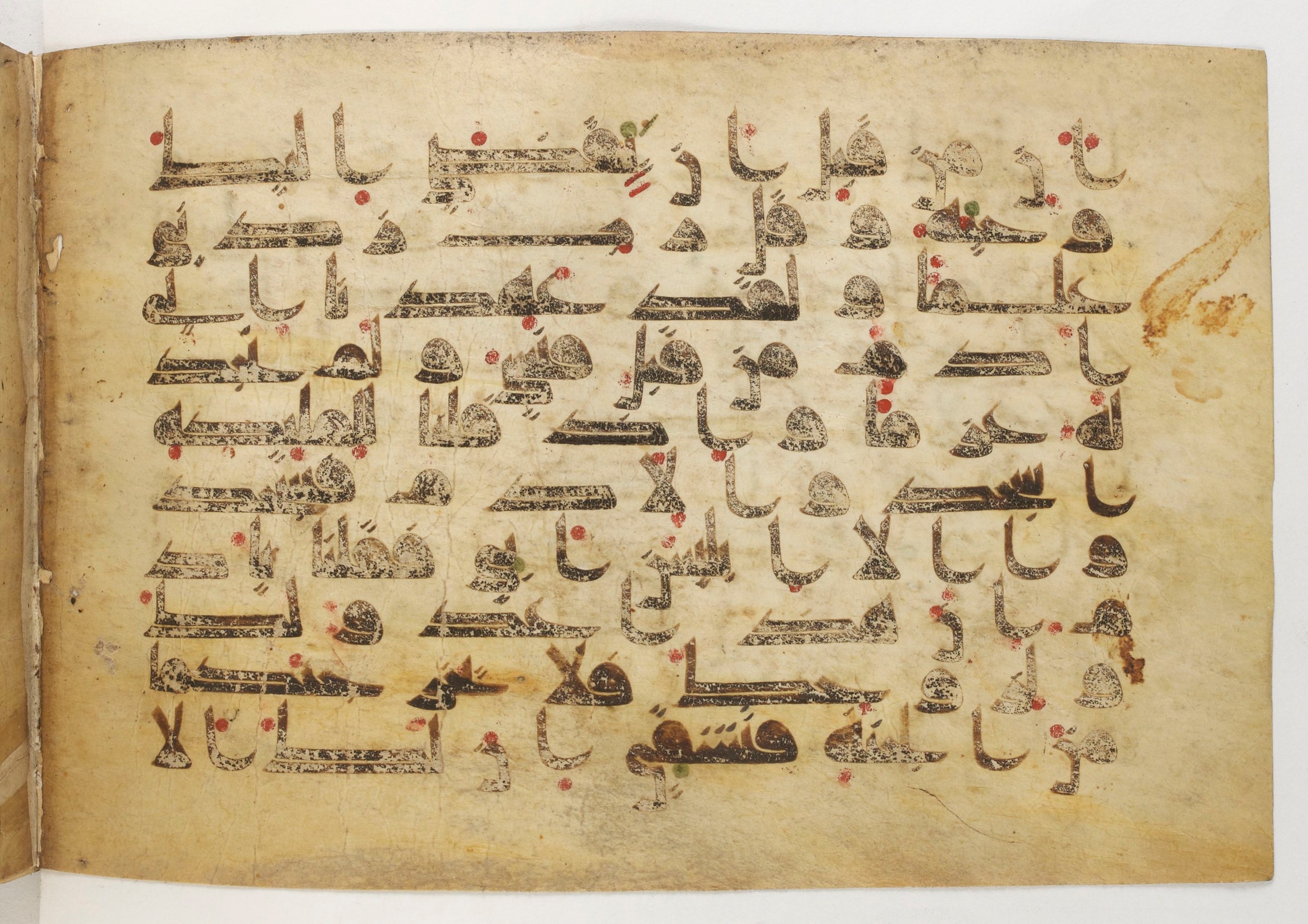 Paris, Bibliothèque nationale de France, Arabe 5179 (a), in Early Kufic (D.I) script, showing Surah 20:116 from Mid-8th to Mid-9th Century AD found in Fustat (Old Cairo), Egypt, currently housed at Bibliothèque nationale de France, Paris