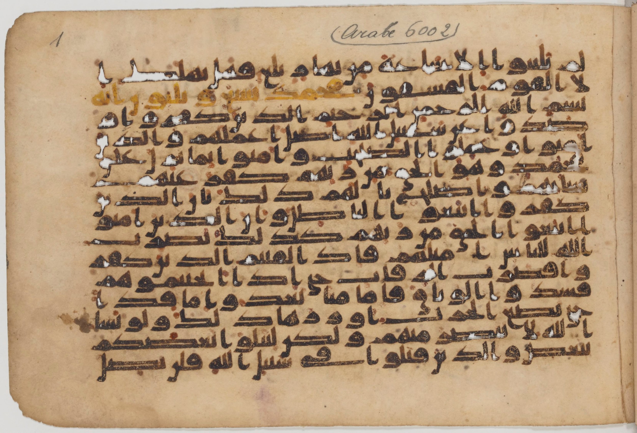 Paris, Bibliothèque nationale de France, Arabe 6002 (a), in kūfī D.IV script, showing Surah 47:2 from 9th to 10th Century AD found in Unknown (Schefer Collection), currently housed at Bibliothèque nationale de France, Paris