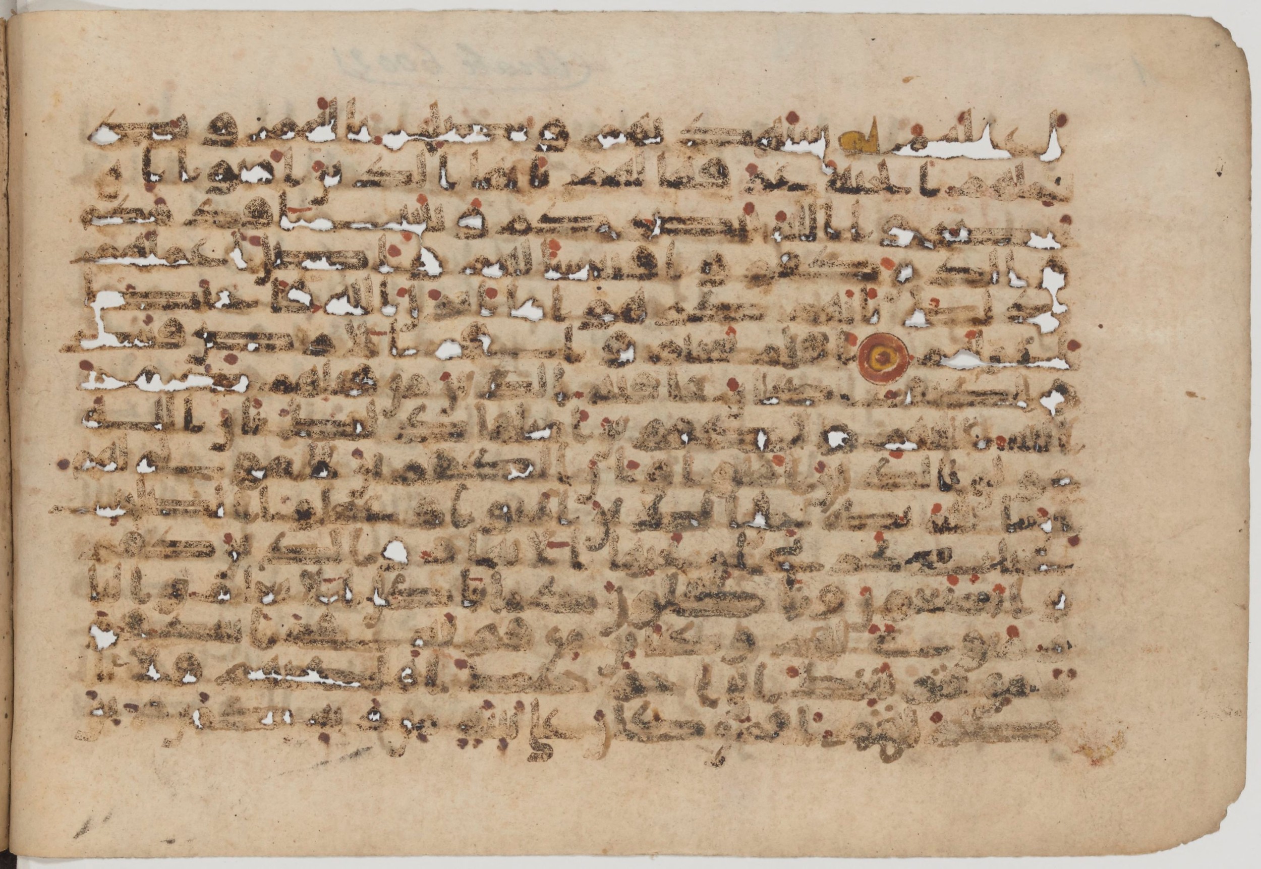 Paris, Bibliothèque nationale de France, Arabe 6002 (a), in kūfī D.IV script, showing Surah 47:13 from 9th to 10th Century AD found in Unknown (Schefer Collection), currently housed at Bibliothèque nationale de France, Paris