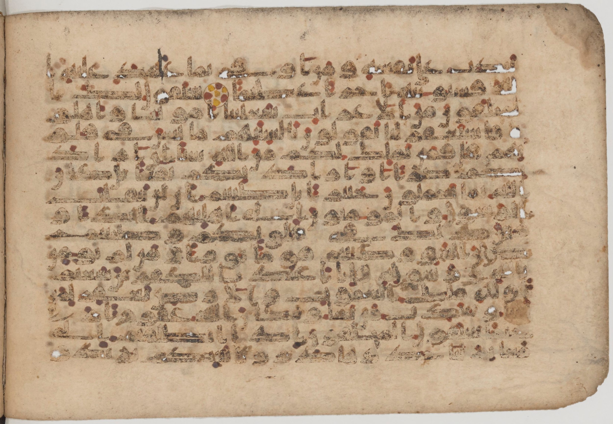 Paris, Bibliothèque nationale de France, Arabe 6002 (a), in kūfī D.IV script, showing Surah 48:12 from 9th to 10th Century AD found in Unknown (Schefer Collection), currently housed at Bibliothèque nationale de France, Paris