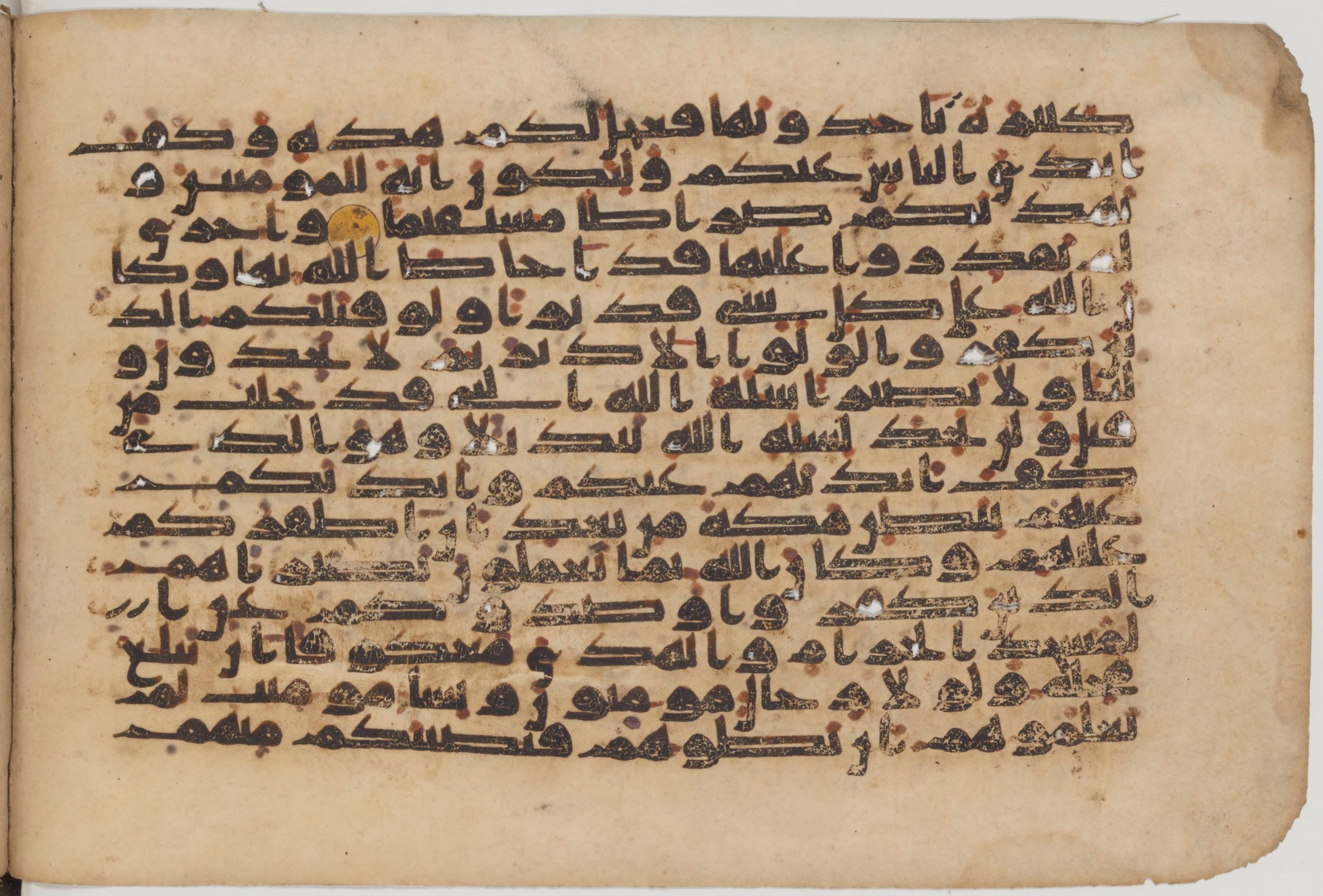Paris, Bibliothèque nationale de France, Arabe 6002 (a), in kūfī D.IV script, showing Surah 48:21 from 9th to 10th Century AD found in Unknown (Schefer Collection), currently housed at Bibliothèque nationale de France, Paris