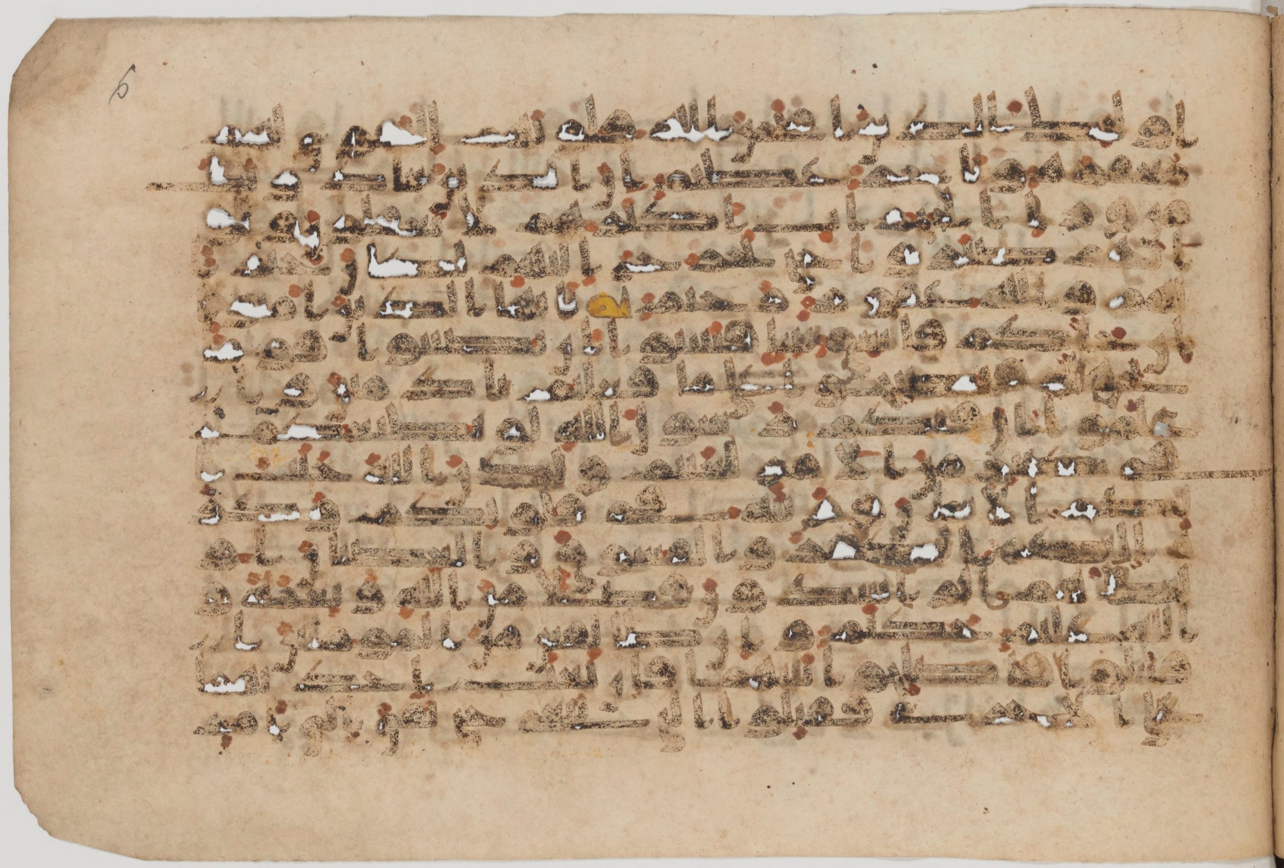 Paris, Bibliothèque nationale de France, Arabe 6002 (a), in kūfī D.IV script, showing Surah 49:4 from 9th to 10th Century AD found in Unknown (Schefer Collection), currently housed at Bibliothèque nationale de France, Paris