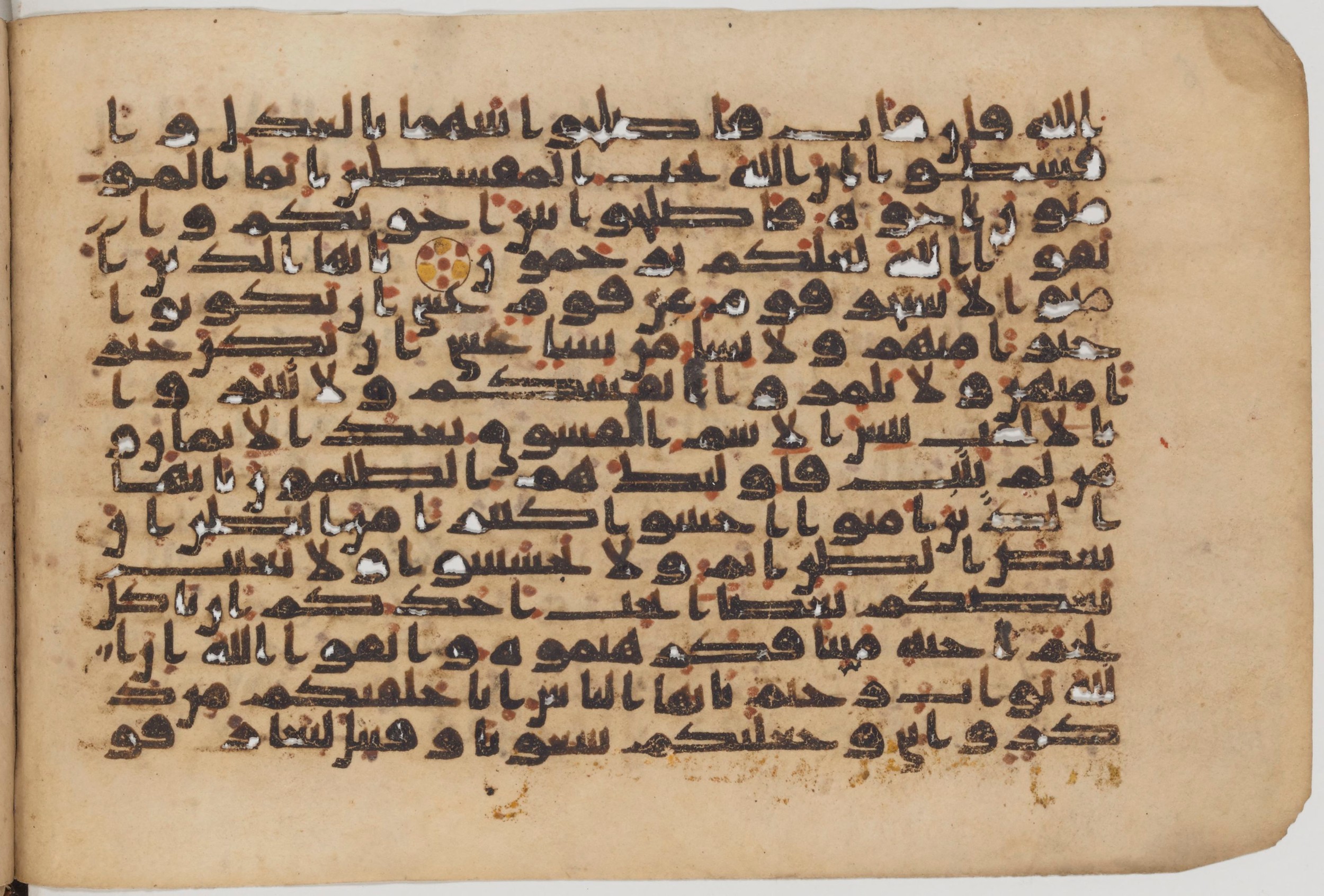 Paris, Bibliothèque nationale de France, Arabe 6002 (a) (Scan 2), in kūfī D.IV script, showing Surah 49:9 from 9th to 10th Century AD found in Unknown (Schefer Collection), currently housed at Bibliothèque nationale de France, Paris