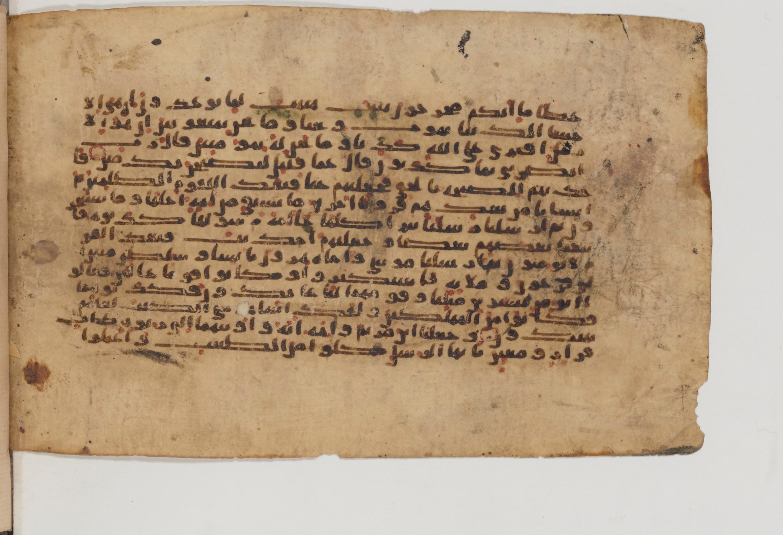 Paris, Bibliothèque nationale de France, Arabe 6002 (b), in Kufic E.I script, showing Surah 23:45 from Late 8th to Mid 9th Century AD found in Unknown (Charles Schefer Collection), currently housed at Bibliothèque nationale de France, Paris