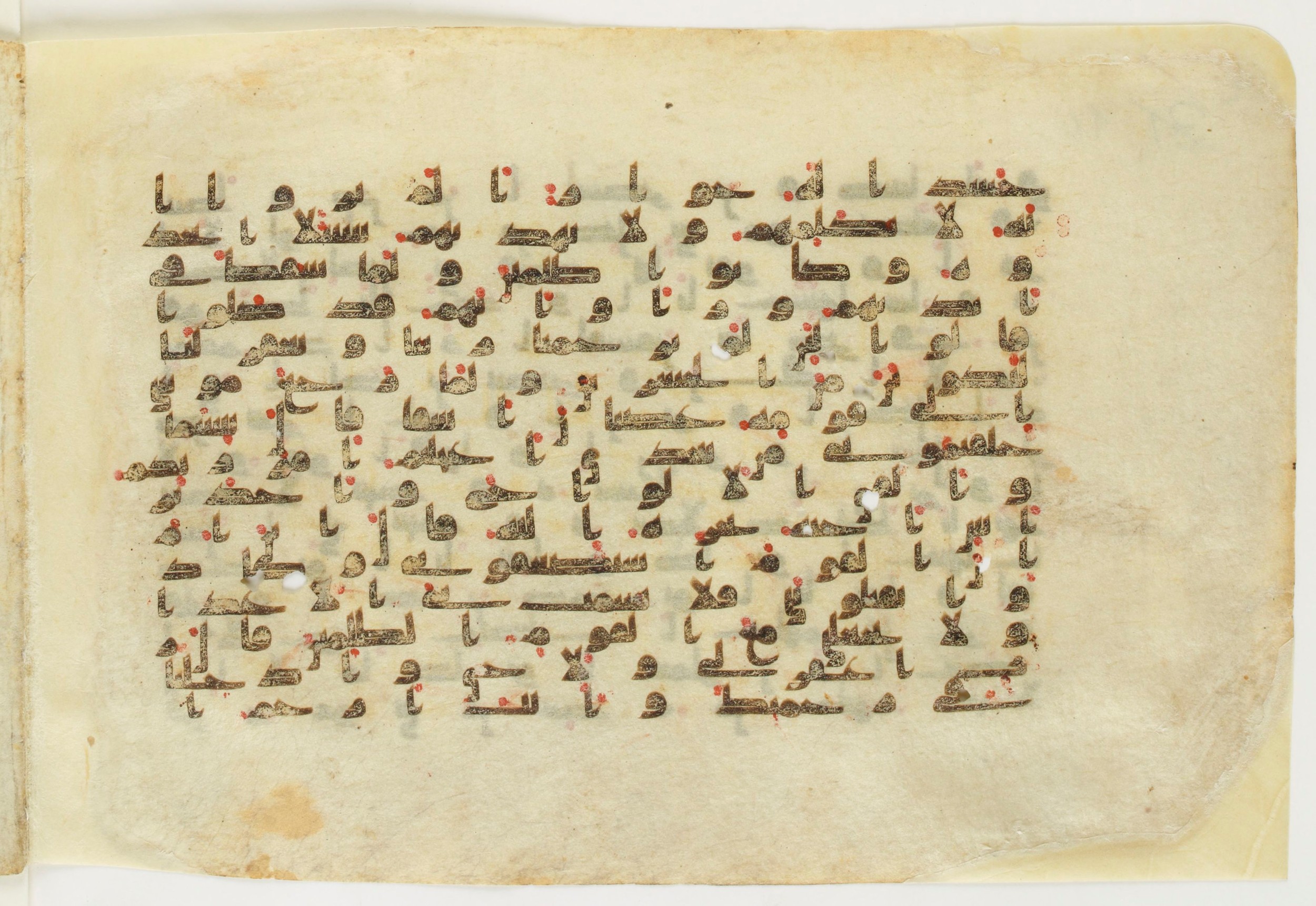 Paris, Bibliothèque nationale de France, Arabe 6140 (e) (Scan 1), in kūfī B.II script, showing Surah 7:151 from Mid 8th to Late 9th Century AD found in Unknown, currently housed at Bibliothèque nationale de France, Paris