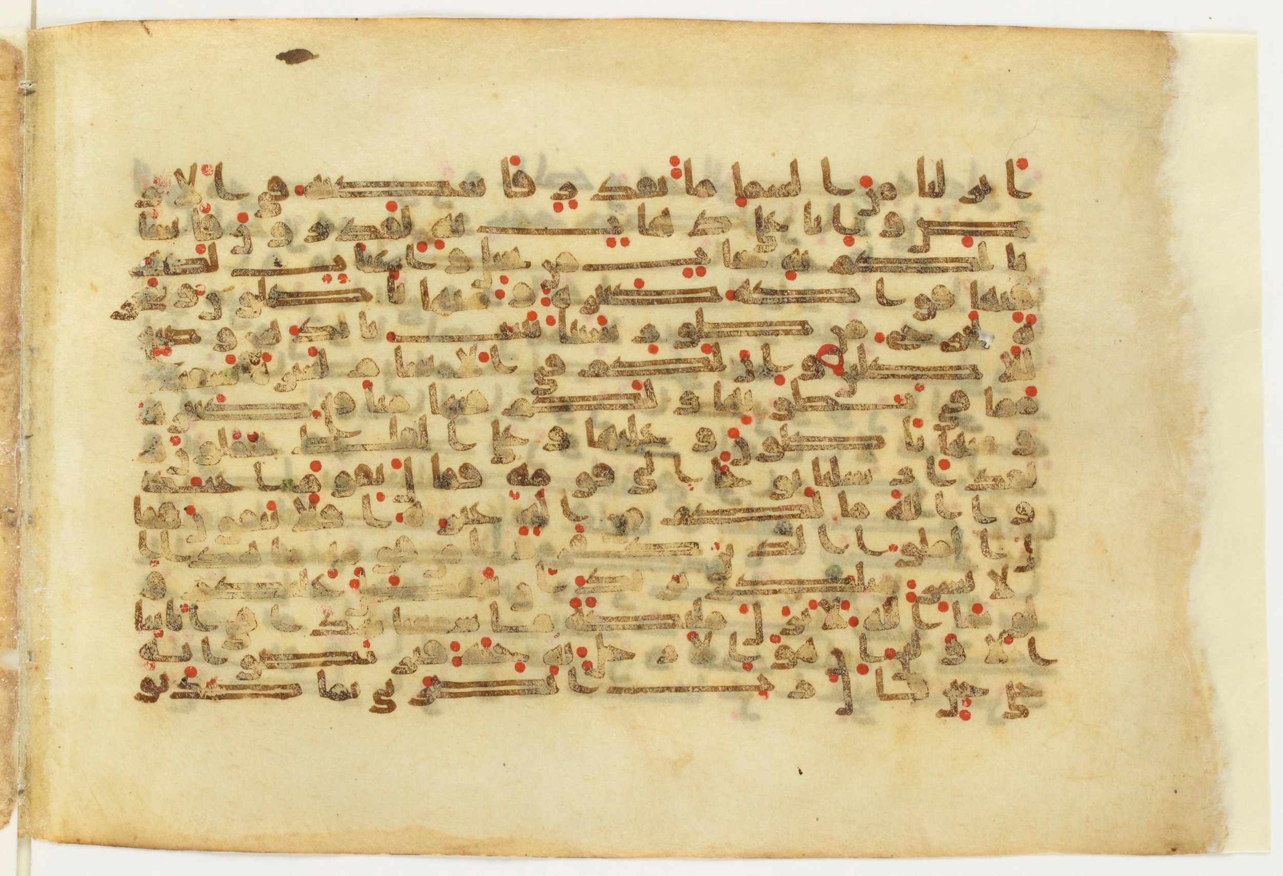 Paris, Bibliothèque nationale de France, Arabe 6140 (f), in Kūfī D common script, showing Surah 23:19 from Mid 8th to Late 9th Century AD found in Unknown, currently housed at Bibliothèque nationale de France, Paris