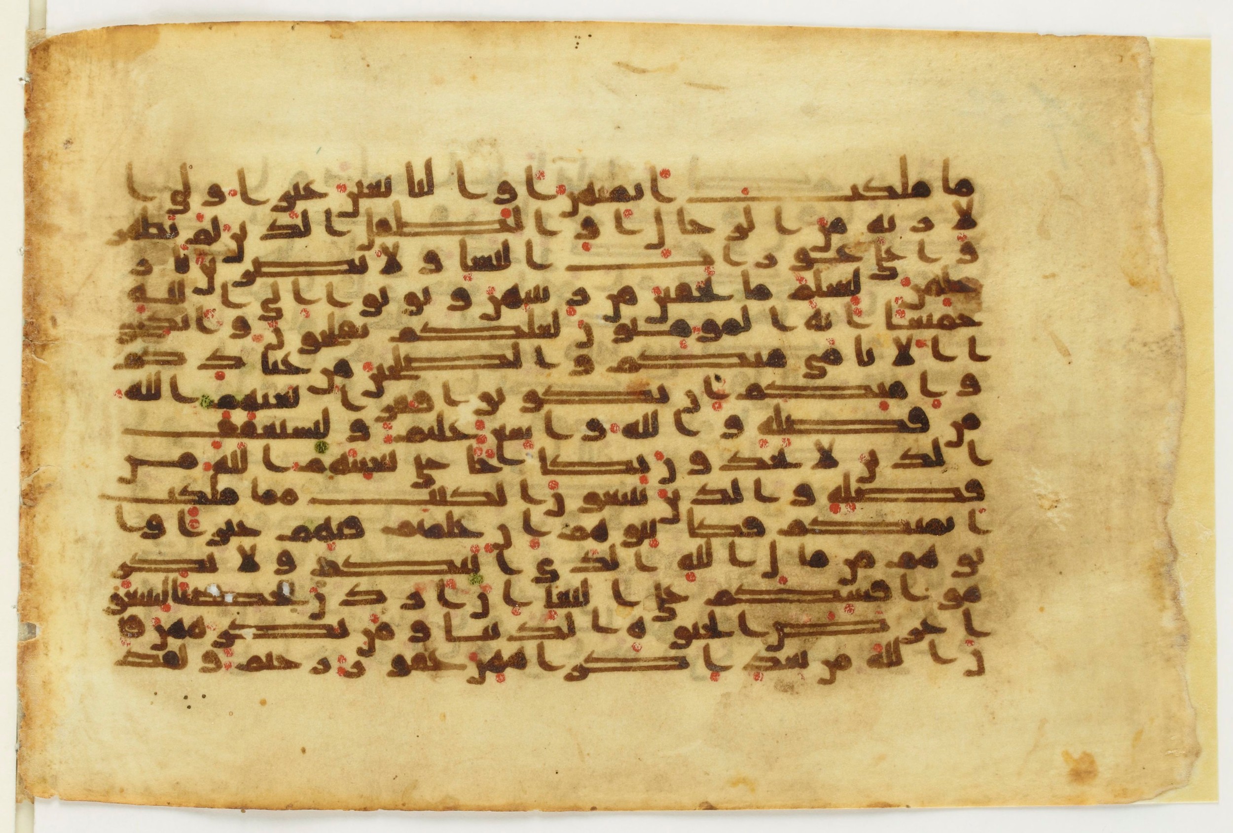 Paris, Bibliothèque nationale de France, Arabe 6140 (f), in Kūfī D common script, showing Surah 24:32 from Mid 8th to Late 9th Century AD found in Unknown, currently housed at Bibliothèque nationale de France, Paris