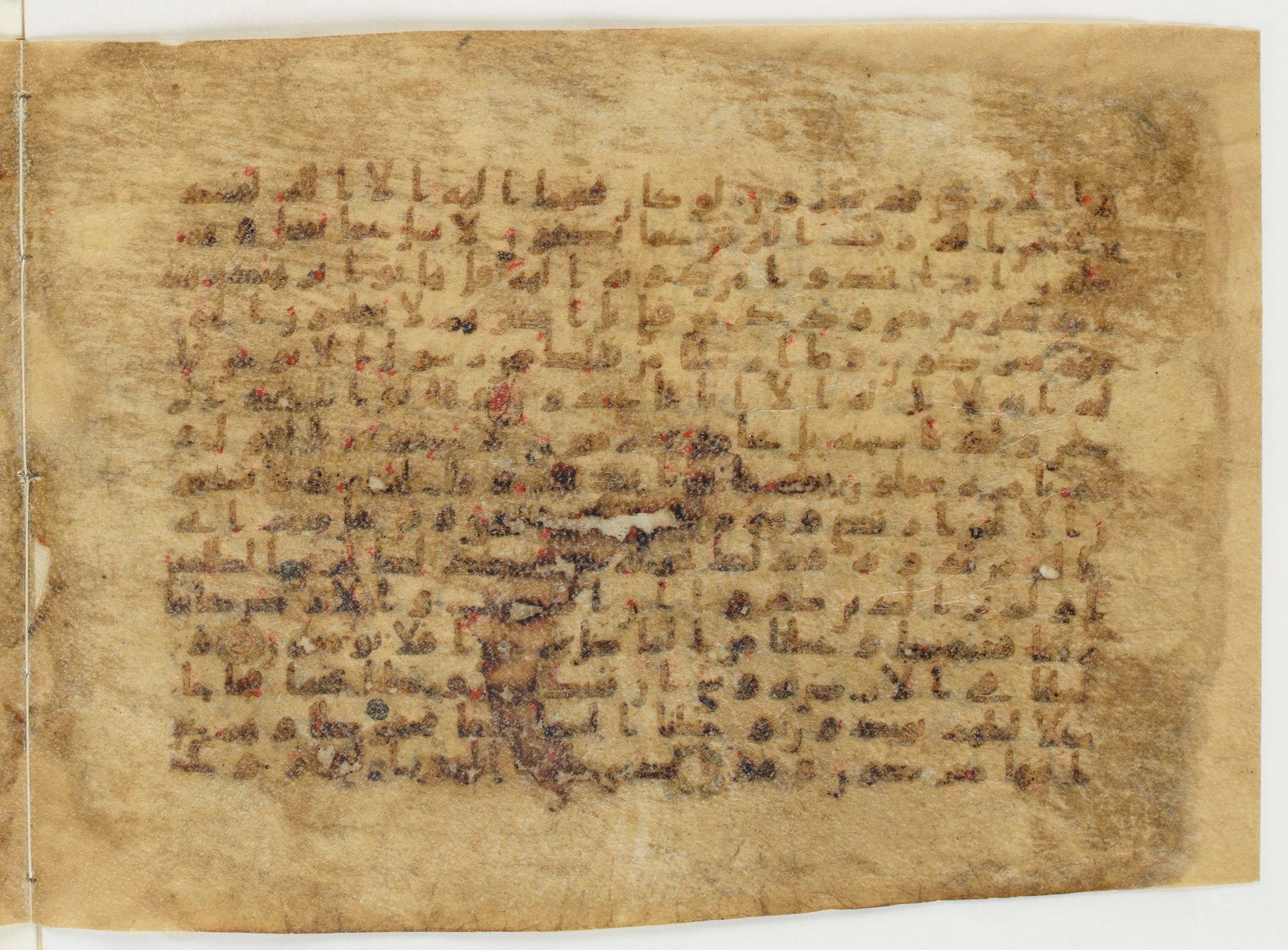 Paris, Bibliothèque nationale de France, Arabe 6140 (g), in Kufic B.Ib script, showing Surah 21:29 from 8th to 9th Century AD found in Unknown, currently housed at Bibliothèque nationale de France, Paris