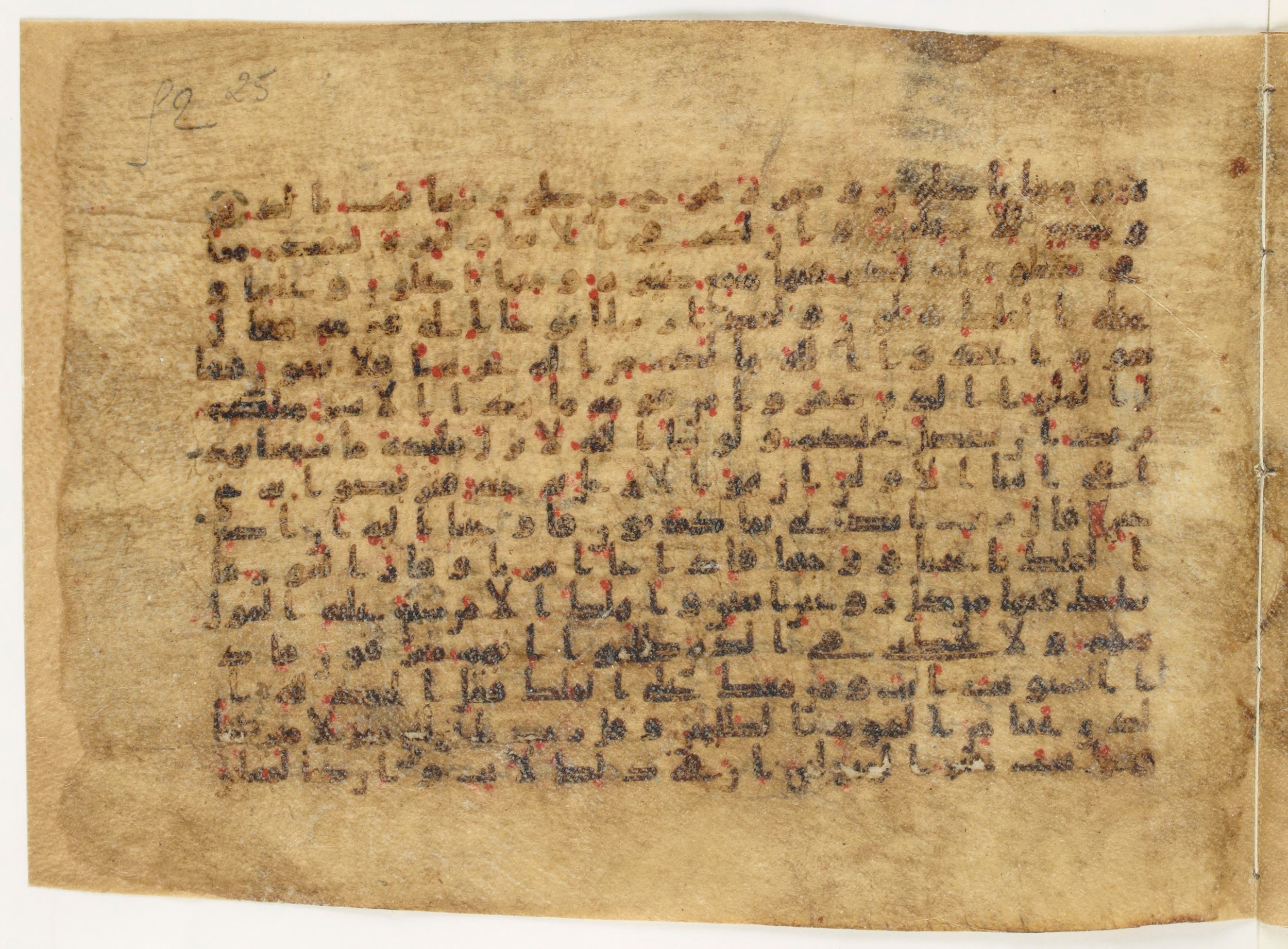 Paris, Bibliothèque nationale de France, Arabe 6140 (g), in Kufic B.Ib script, showing Surah 23:28 from 8th to 9th Century AD found in Unknown, currently housed at Bibliothèque nationale de France, Paris