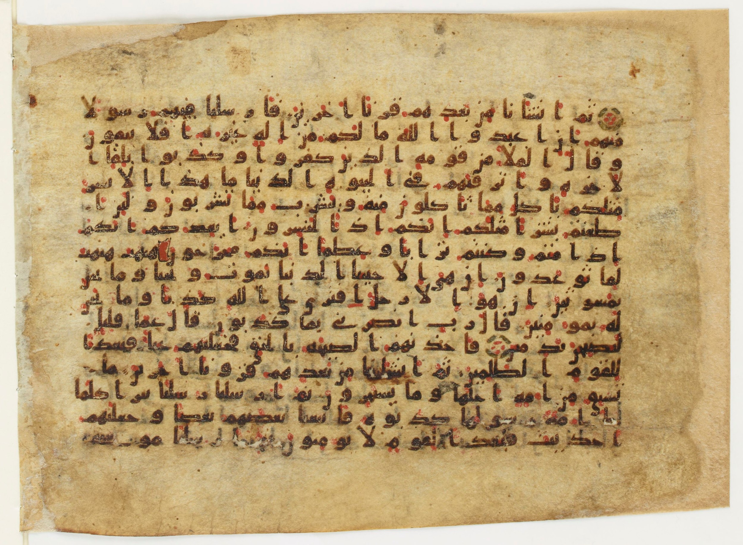 Paris, Bibliothèque nationale de France, Arabe 6140 (g) (Scan 1), in Kufic B.Ib script, showing Surah 23:45 from 8th to 9th Century AD found in Unknown, currently housed at Bibliothèque nationale de France, Paris