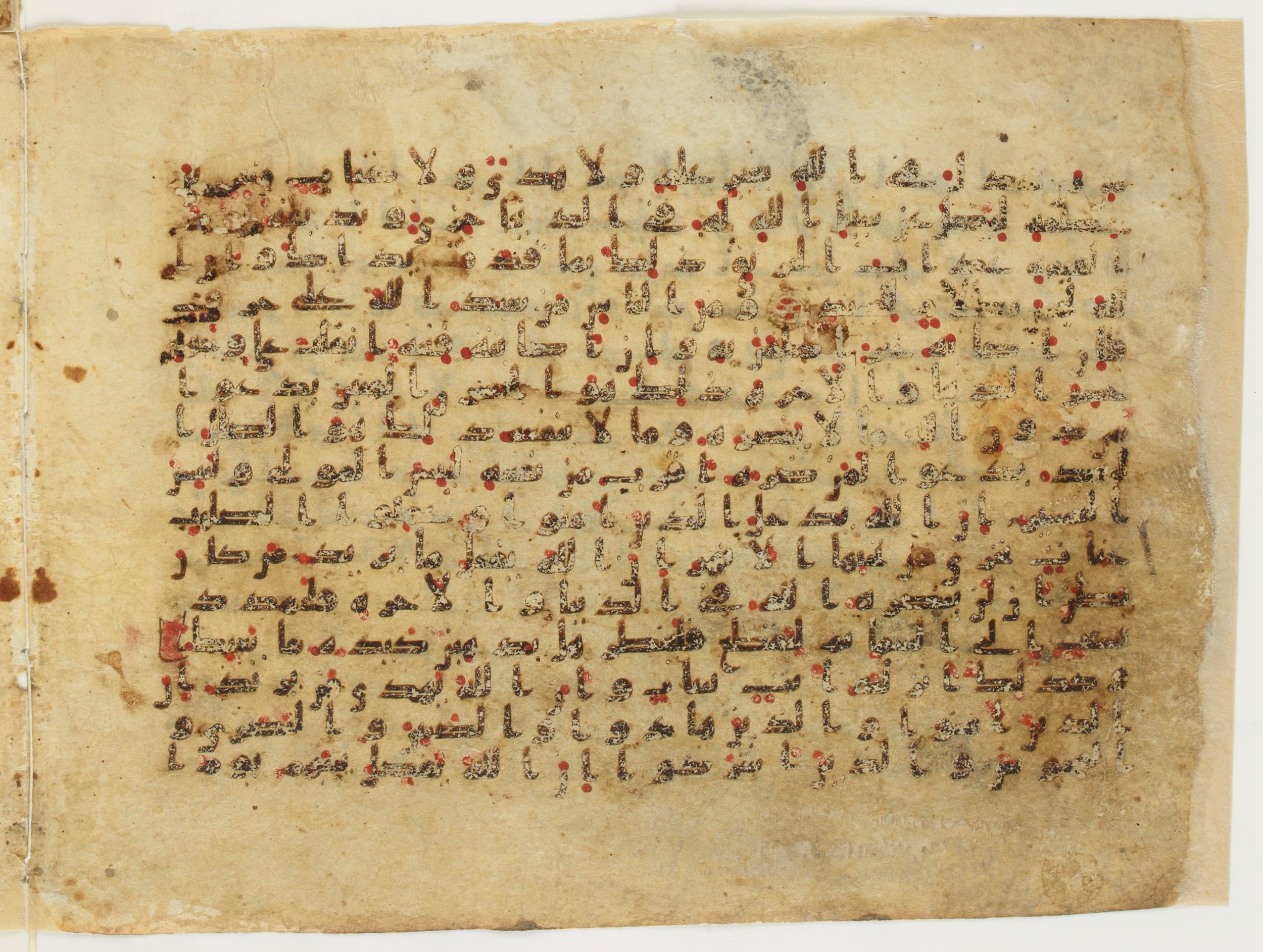 Paris, Bibliothèque nationale de France, Arabe 6140 (g), in Kufic B.Ib script, showing Surah 22:13 from 8th to 9th Century AD found in Unknown, currently housed at Bibliothèque nationale de France, Paris