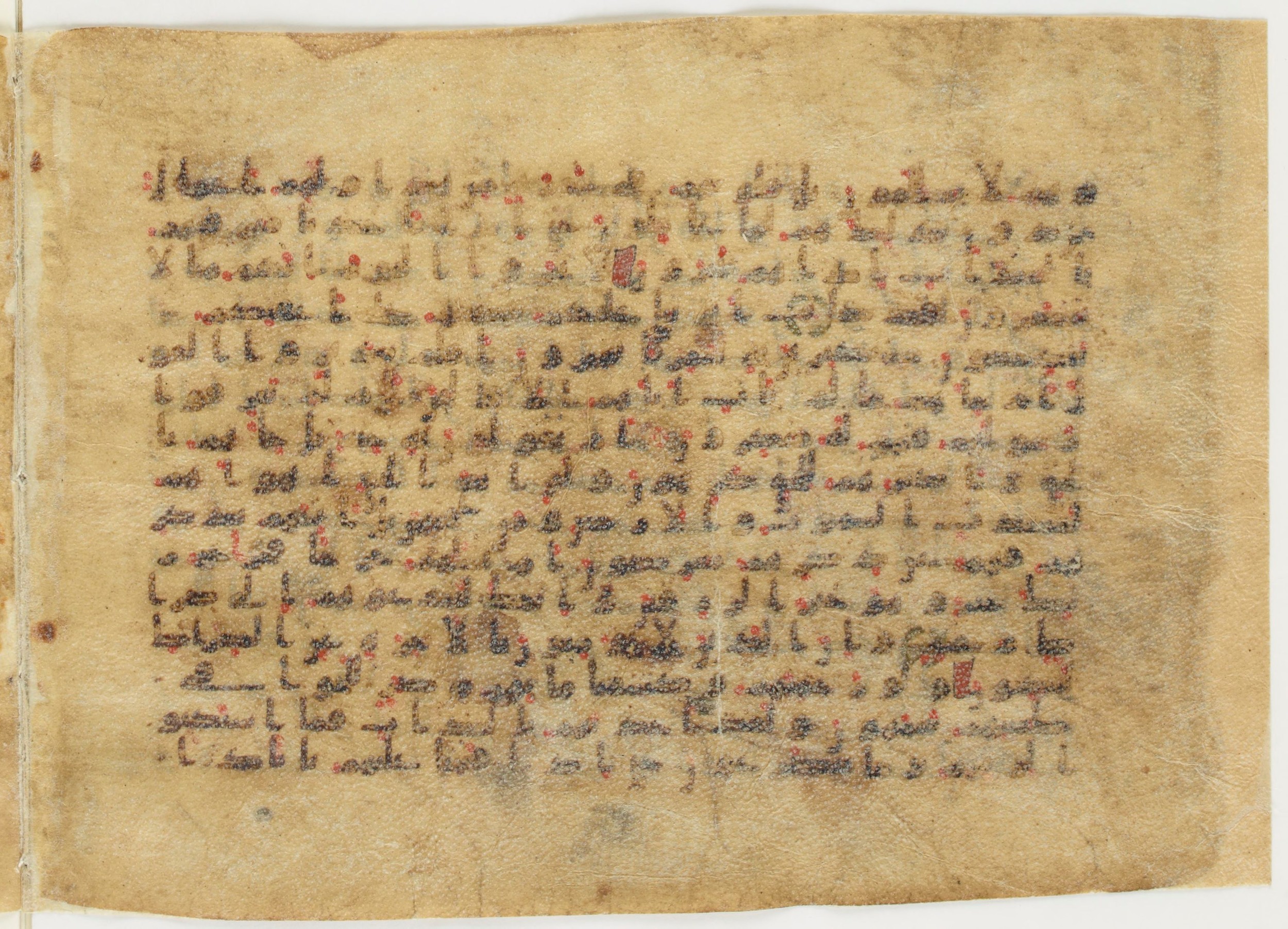 Paris, Bibliothèque nationale de France, Arabe 6140 (g), in Kufic B.Ib script, showing Surah 23:71 from 8th to 9th Century AD found in Unknown, currently housed at Bibliothèque nationale de France, Paris