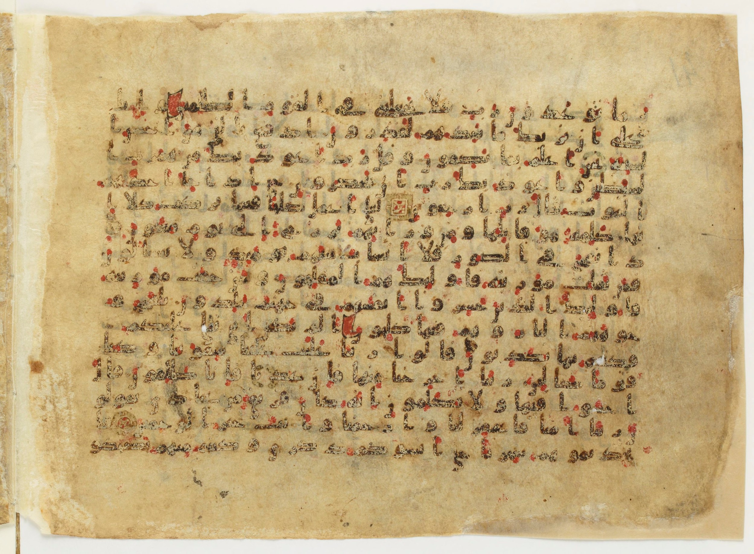 Paris, Bibliothèque nationale de France, Arabe 6140 (g), in Kufic B.Ib script, showing Surah 23:97 from 8th to 9th Century AD found in Unknown, currently housed at Bibliothèque nationale de France, Paris