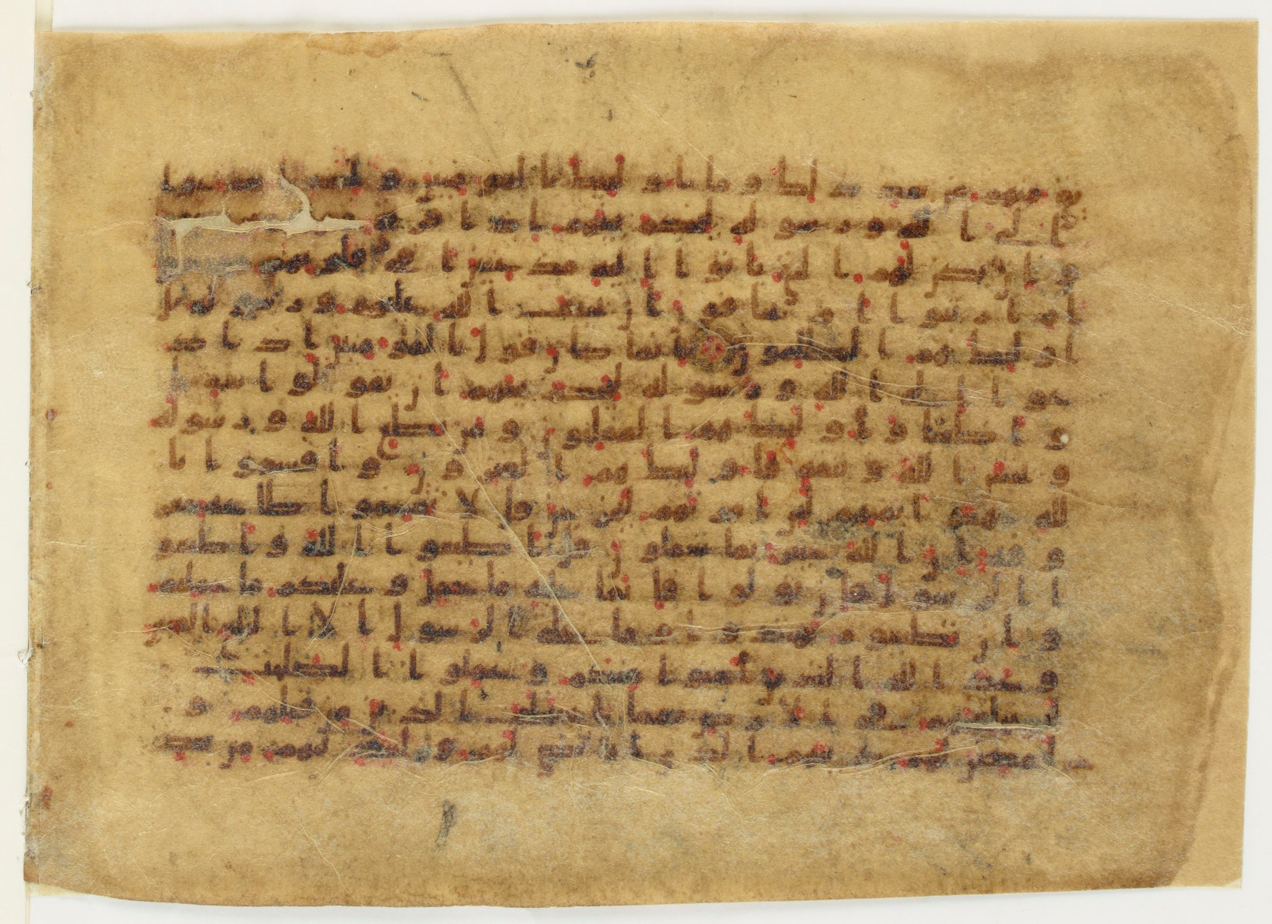 Paris, Bibliothèque nationale de France, Arabe 6140 (g), in Kufic B.Ib script, showing Surah 24:49 from 8th to 9th Century AD found in Unknown, currently housed at Bibliothèque nationale de France, Paris