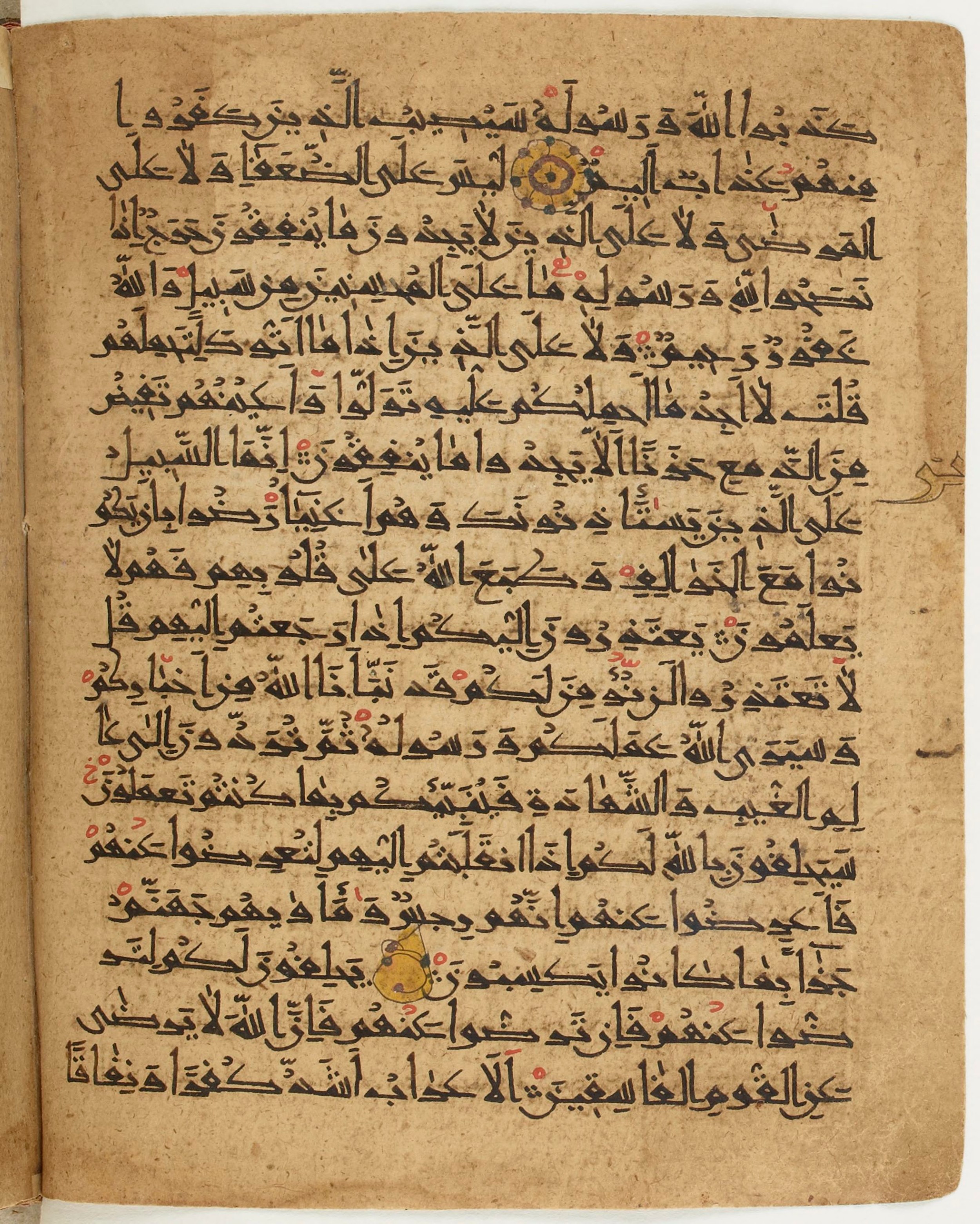 BNF Arabe 6430 (Scan 1), in Naskh (NS 1) script, showing Surah 9:97 from 10th Century AD found in Unknown, currently housed at Bibliothèque nationale de France, Paris