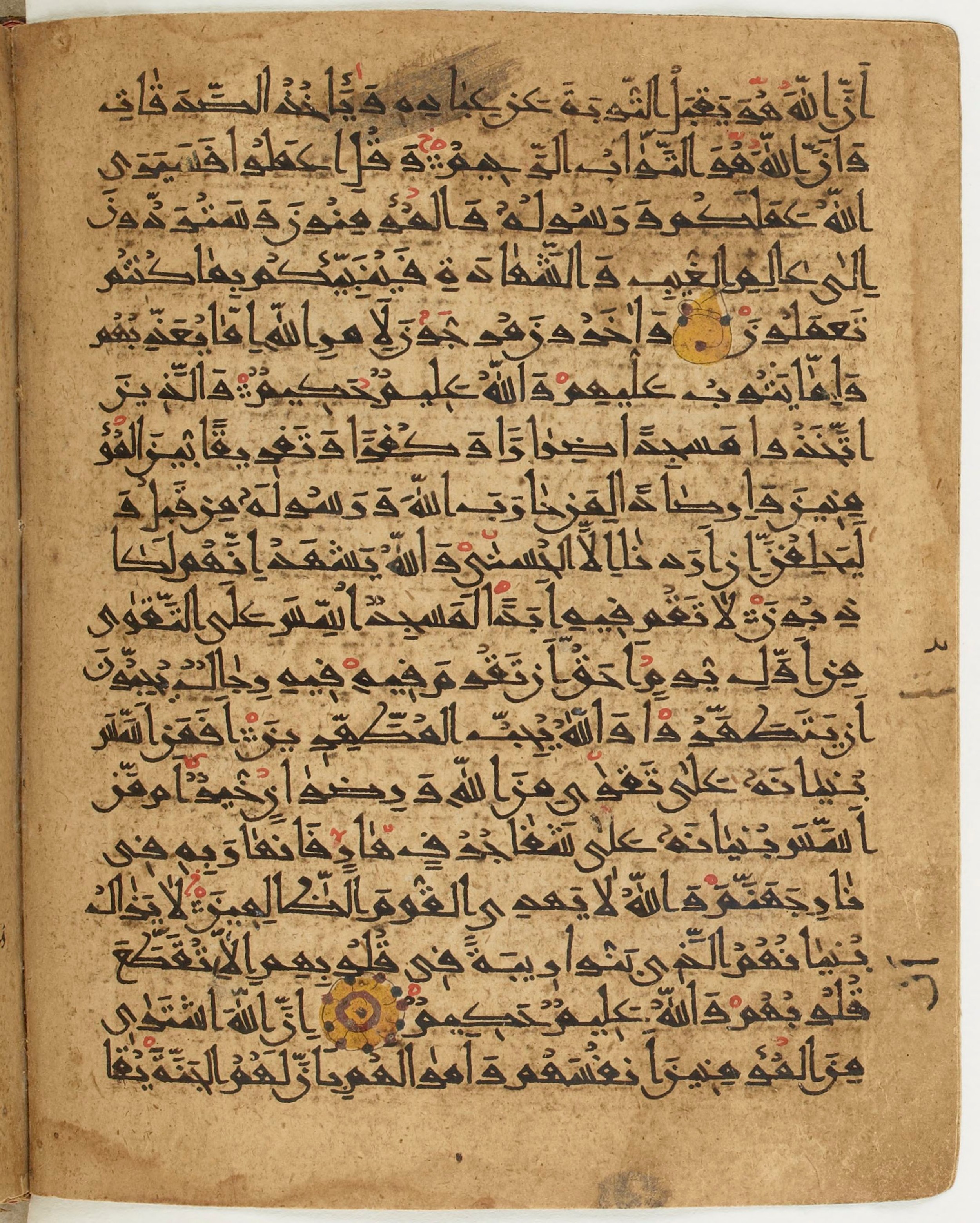 BNF Arabe 6430, in Naskh (NS 1) script, showing Surah 9:110 from 10th Century AD found in Unknown, currently housed at Bibliothèque nationale de France, Paris