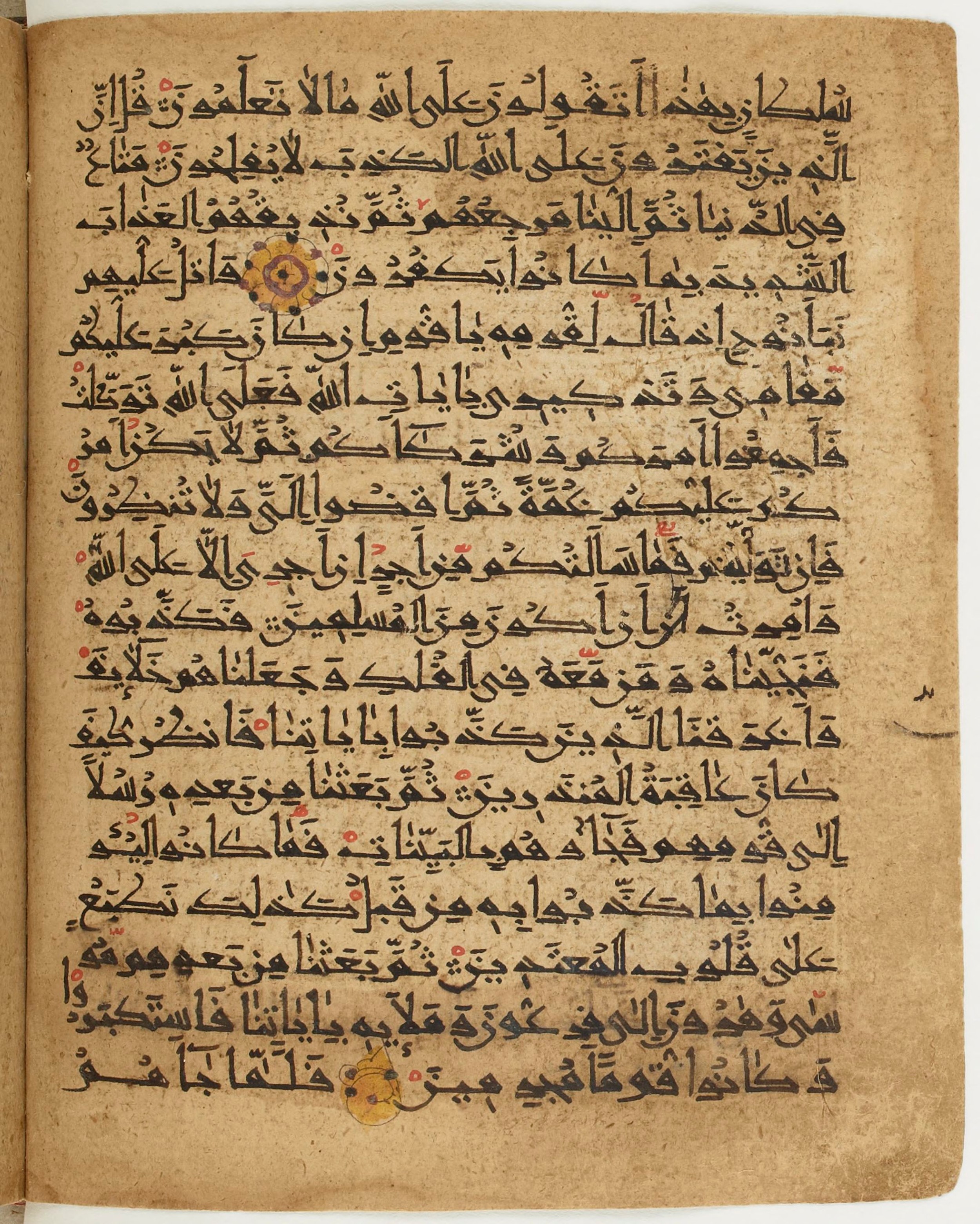 BNF Arabe 6430 (Scan 1), in Naskh (NS 1) script, showing Surah 10:76 from 10th Century AD found in Unknown, currently housed at Bibliothèque nationale de France, Paris