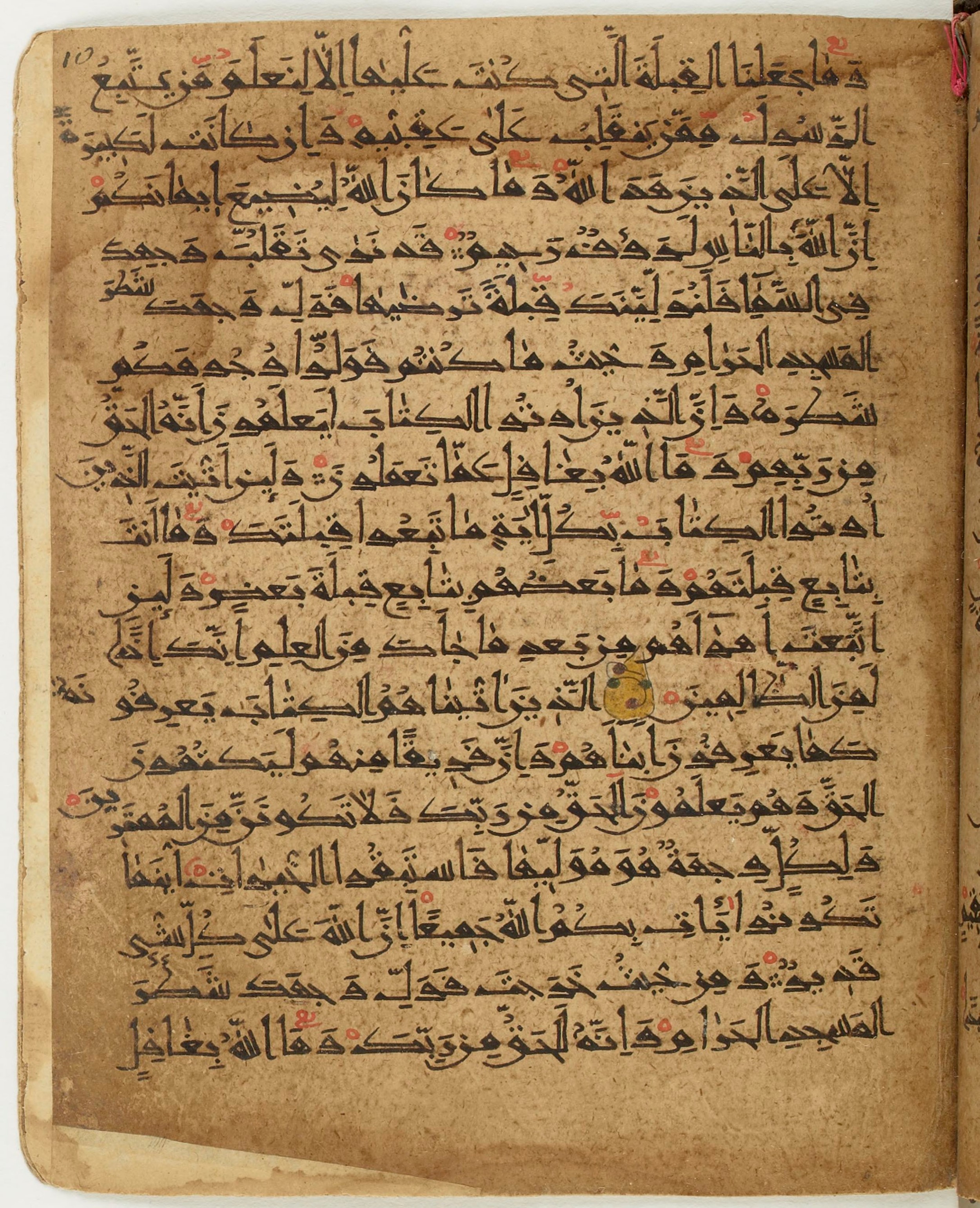 BNF Arabe 6430, in Naskh (NS 1) script, showing Surah 2:147 from 10th Century AD found in Unknown, currently housed at Bibliothèque nationale de France, Paris