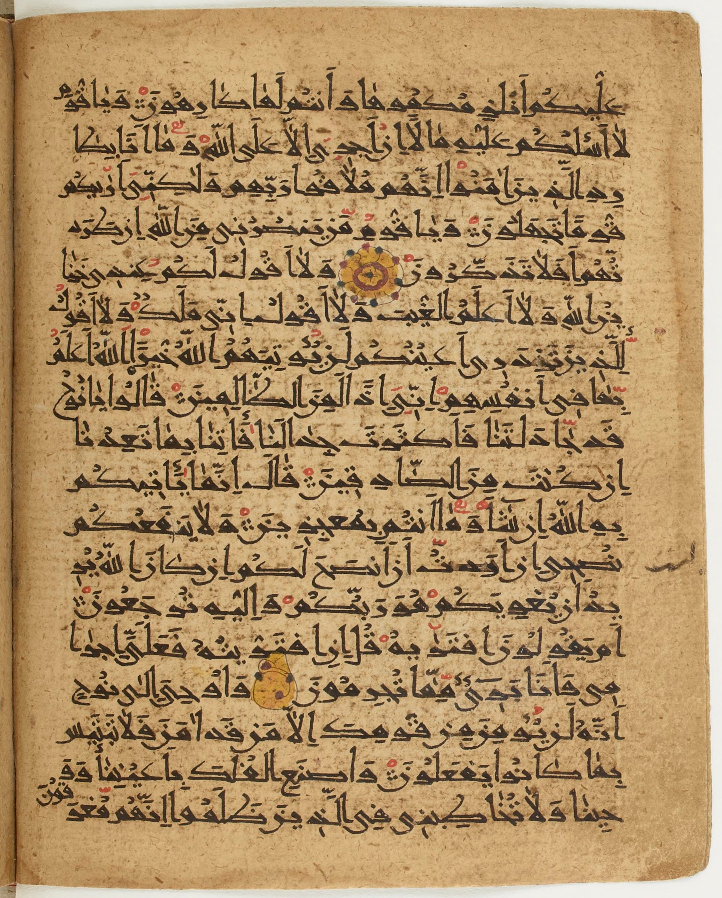 BNF Arabe 6430, in Naskh (NS 1) script, showing Surah 11:32 from 10th Century AD found in Unknown, currently housed at Bibliothèque nationale de France, Paris