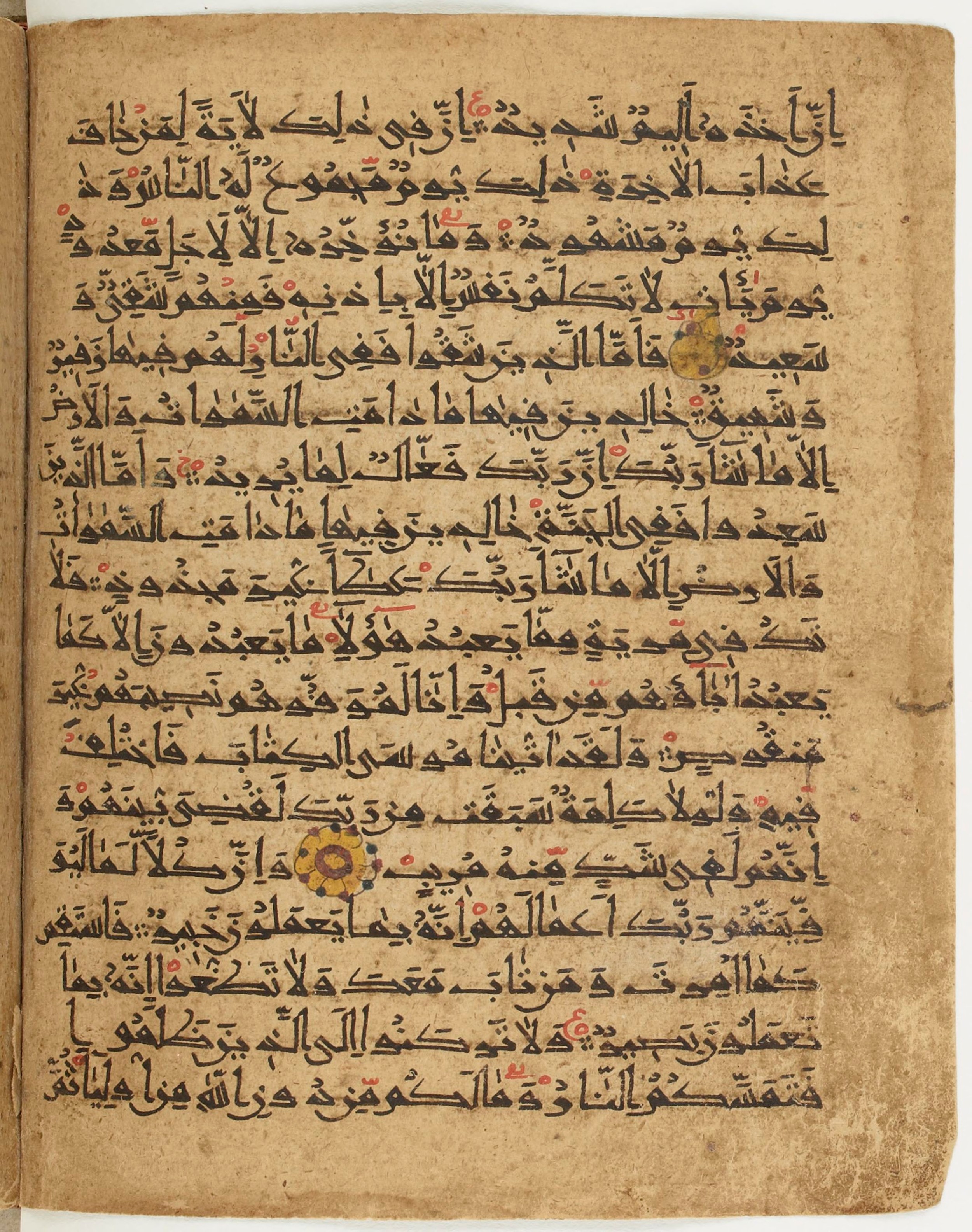 BNF Arabe 6430 (Scan 1), in Naskh (NS 1) script, showing Surah 11:113 from 10th Century AD found in Unknown, currently housed at Bibliothèque nationale de France, Paris
