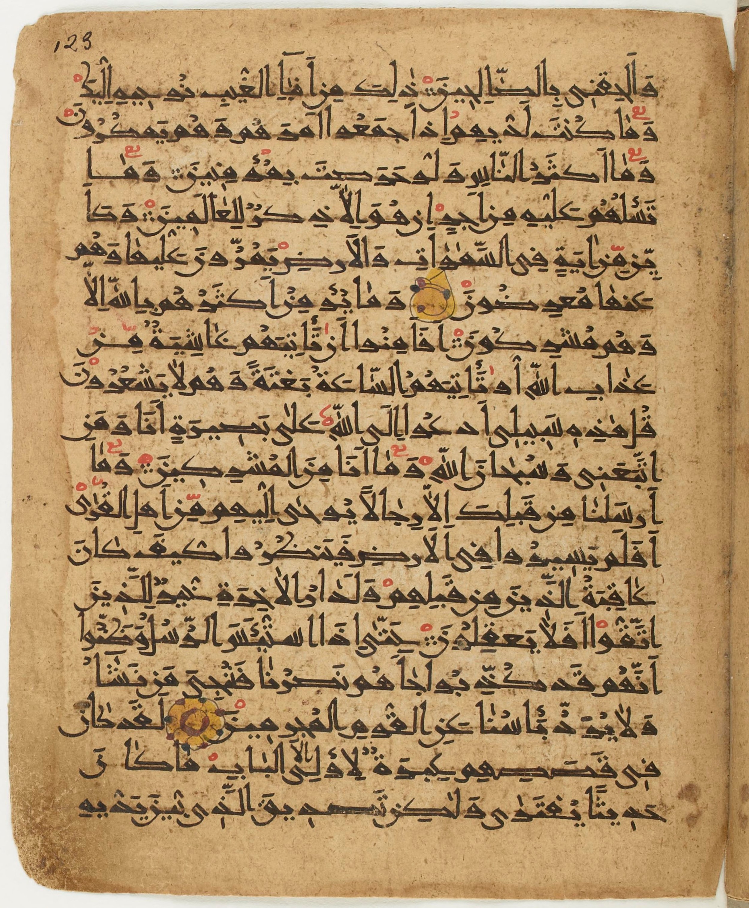 BNF Arabe 6430, in Naskh (NS 1) script, showing Surah 12:110 from 10th Century AD found in Unknown, currently housed at Bibliothèque nationale de France, Paris