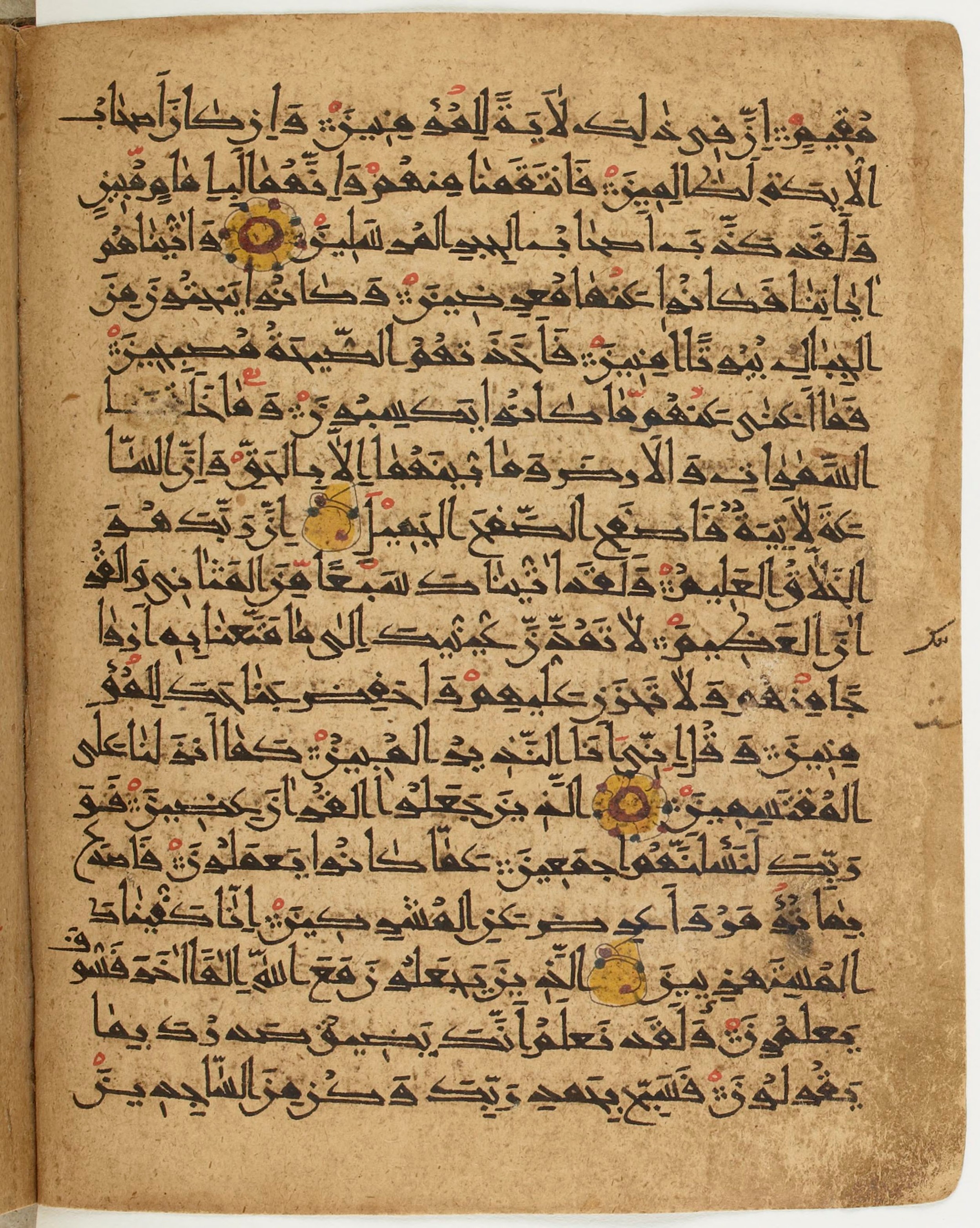 BNF Arabe 6430 (Scan 2), in Naskh (NS 1) script, showing Surah 15:76 from 10th Century AD found in Unknown, currently housed at Bibliothèque nationale de France, Paris