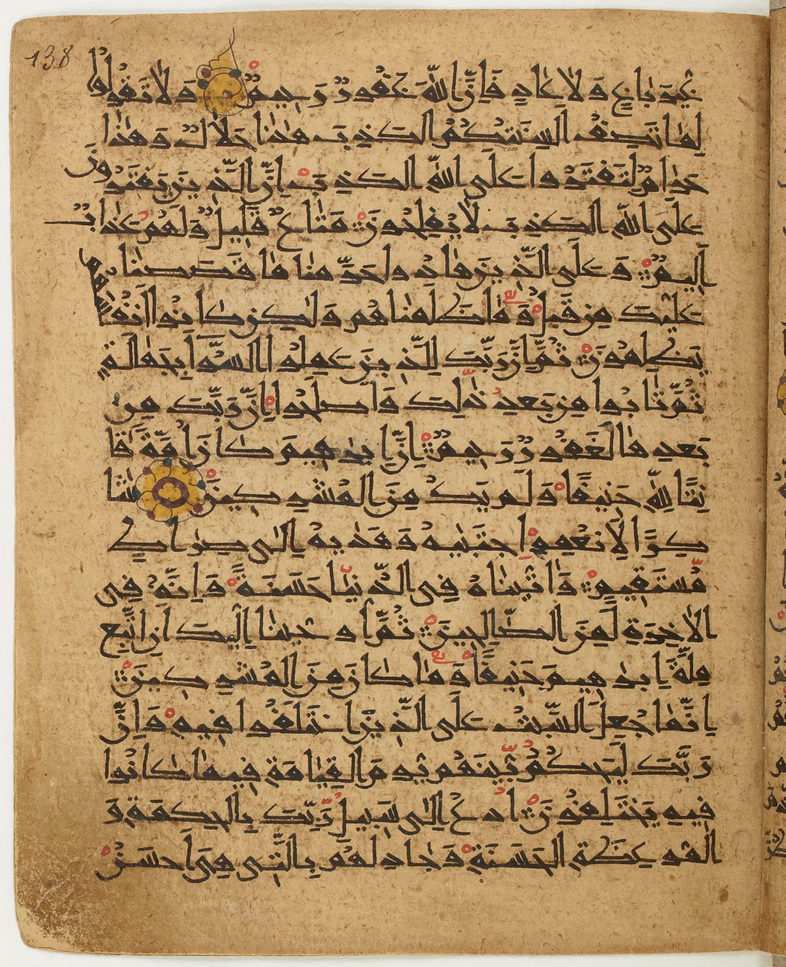 BNF Arabe 6430, in Naskh (NS 1) script, showing Surah 16:116 from 10th Century AD found in Unknown, currently housed at Bibliothèque nationale de France, Paris