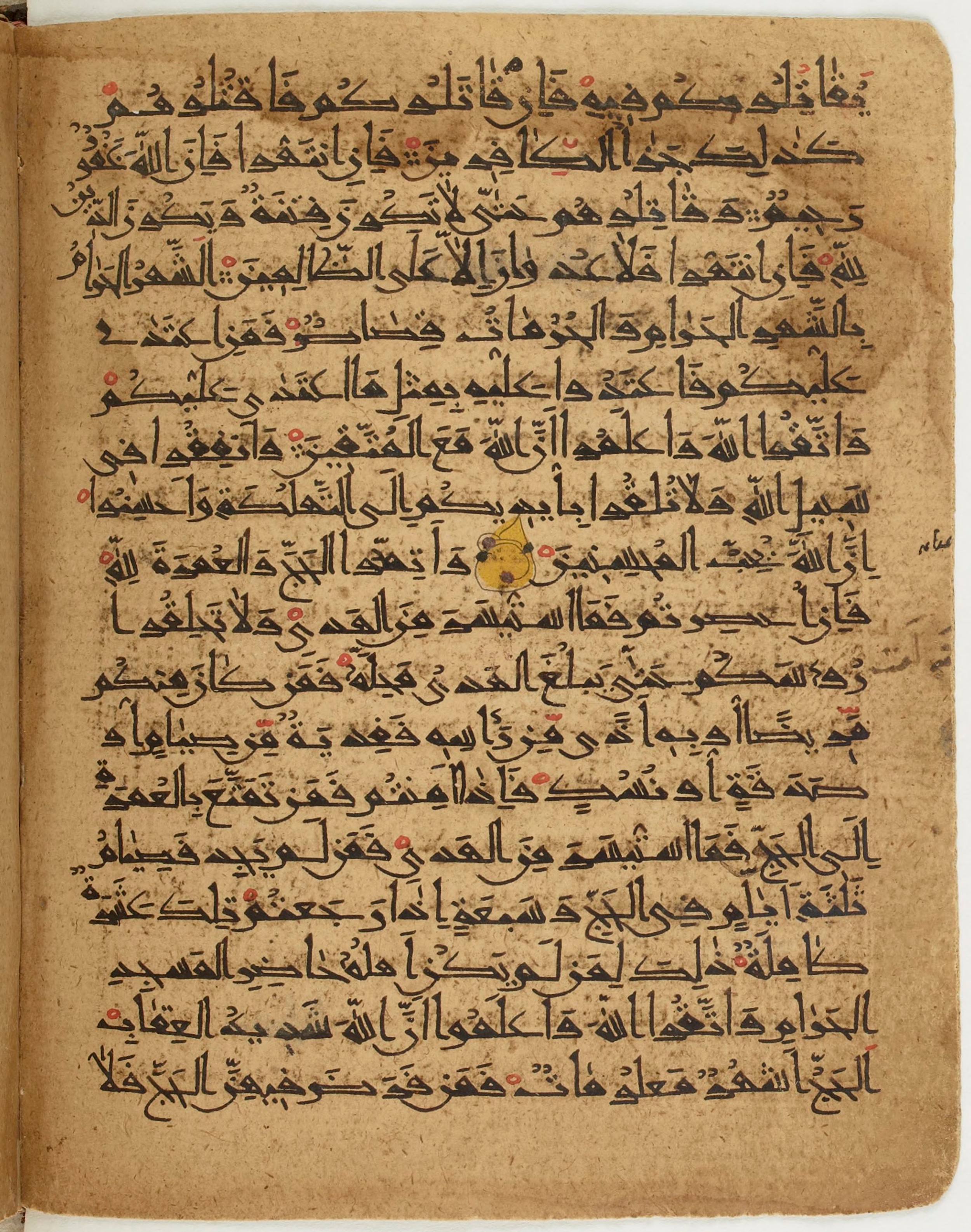 BNF Arabe 6430, in Naskh (NS 1) script, showing Surah 2:192 from 10th Century AD found in Unknown, currently housed at Bibliothèque nationale de France, Paris