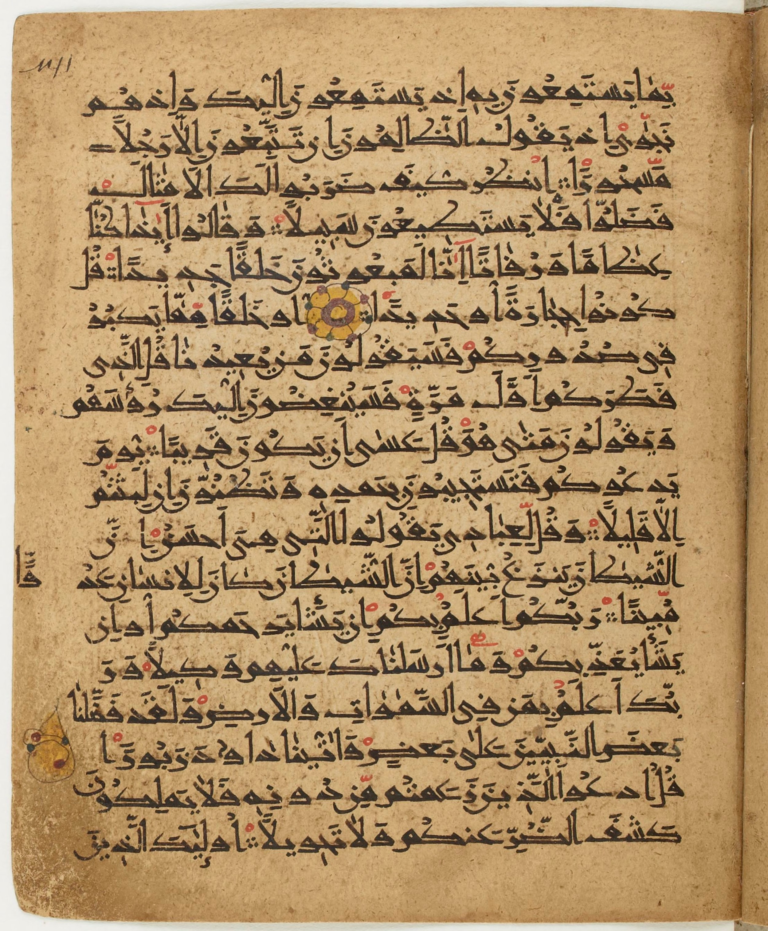 BNF Arabe 6430, in Naskh (NS 1) script, showing Surah 17:52 from 10th Century AD found in Unknown, currently housed at Bibliothèque nationale de France, Paris
