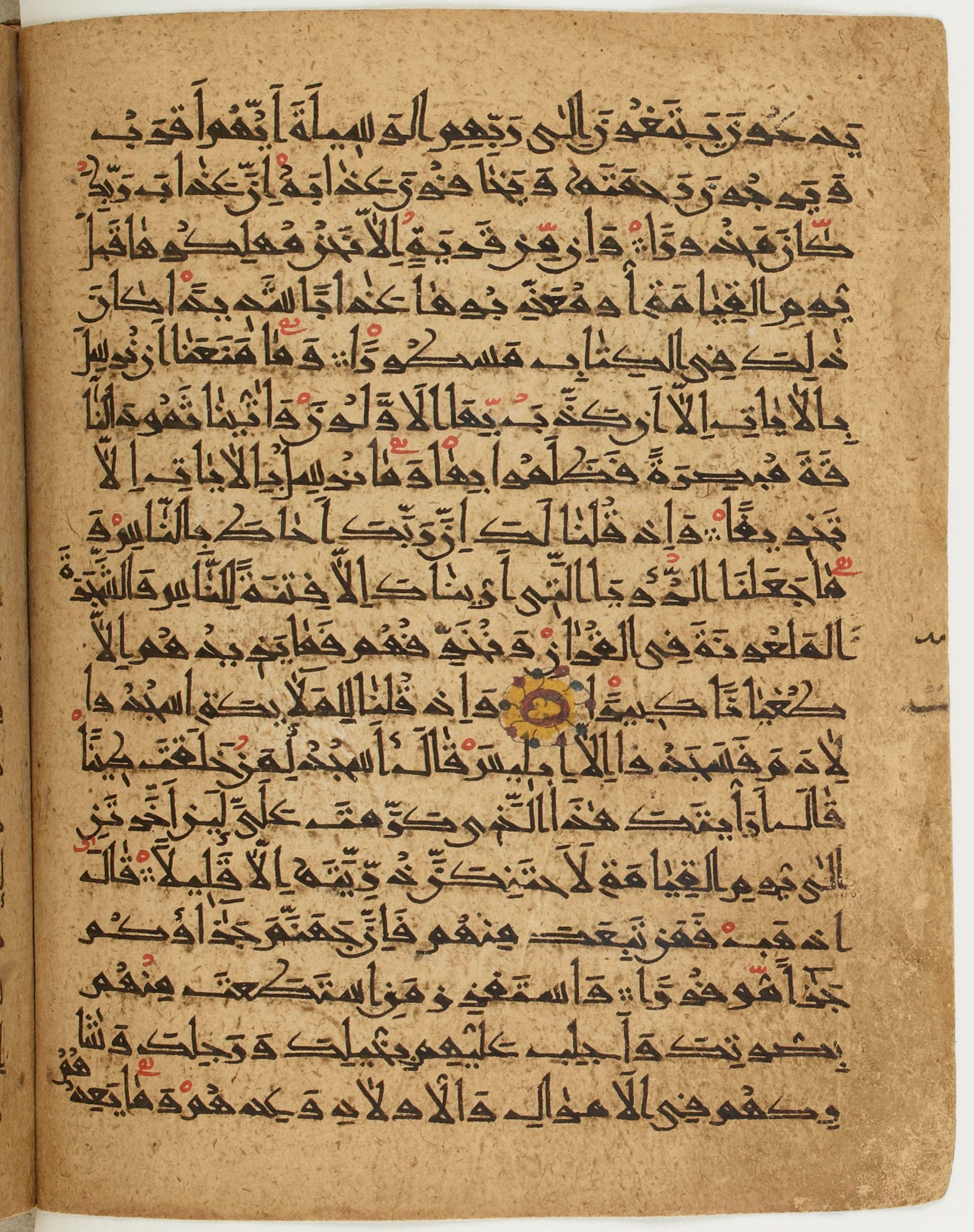 BNF Arabe 6430 (Scan 1), in Naskh (NS 1) script, showing Surah 17:64 from 10th Century AD found in Unknown, currently housed at Bibliothèque nationale de France, Paris