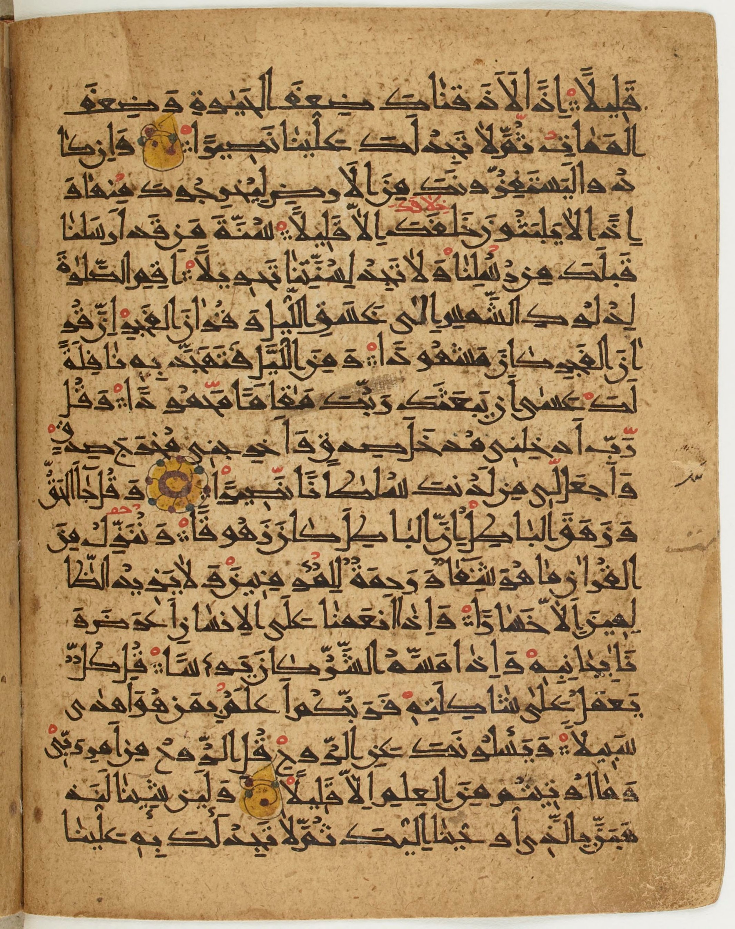BNF Arabe 6430, in Naskh (NS 1) script, showing Surah 17:76 from 10th Century AD found in Unknown, currently housed at Bibliothèque nationale de France, Paris