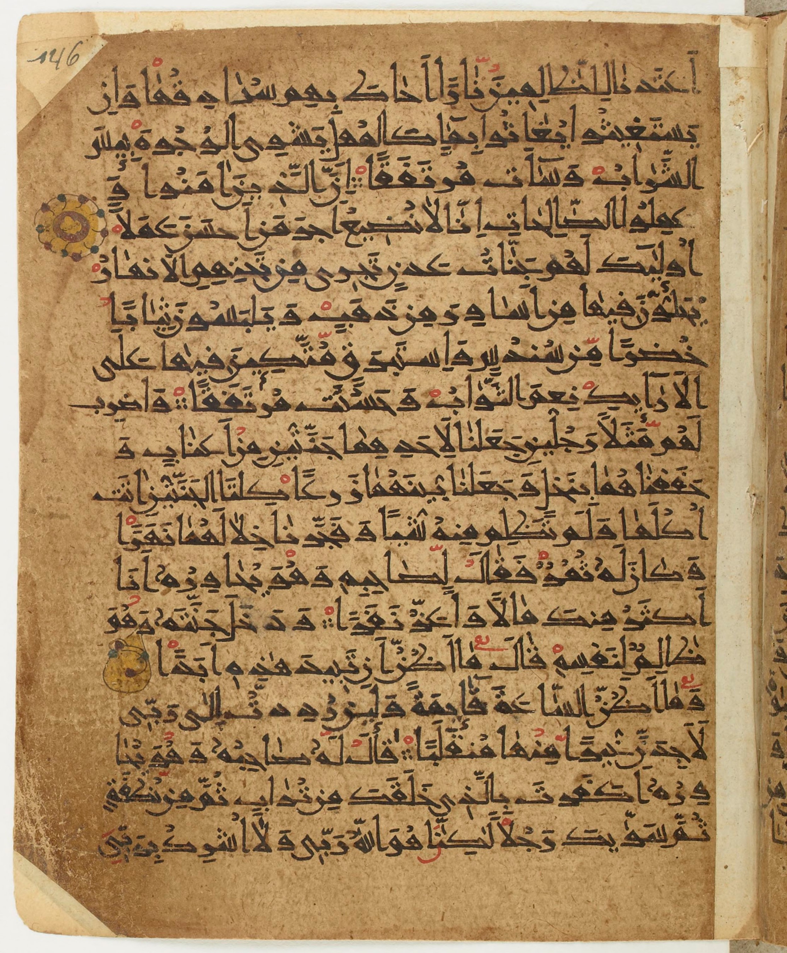 BNF Arabe 6430, in Naskh (NS 1) script, showing Surah 18:32 from 10th Century AD found in Unknown, currently housed at Bibliothèque nationale de France, Paris