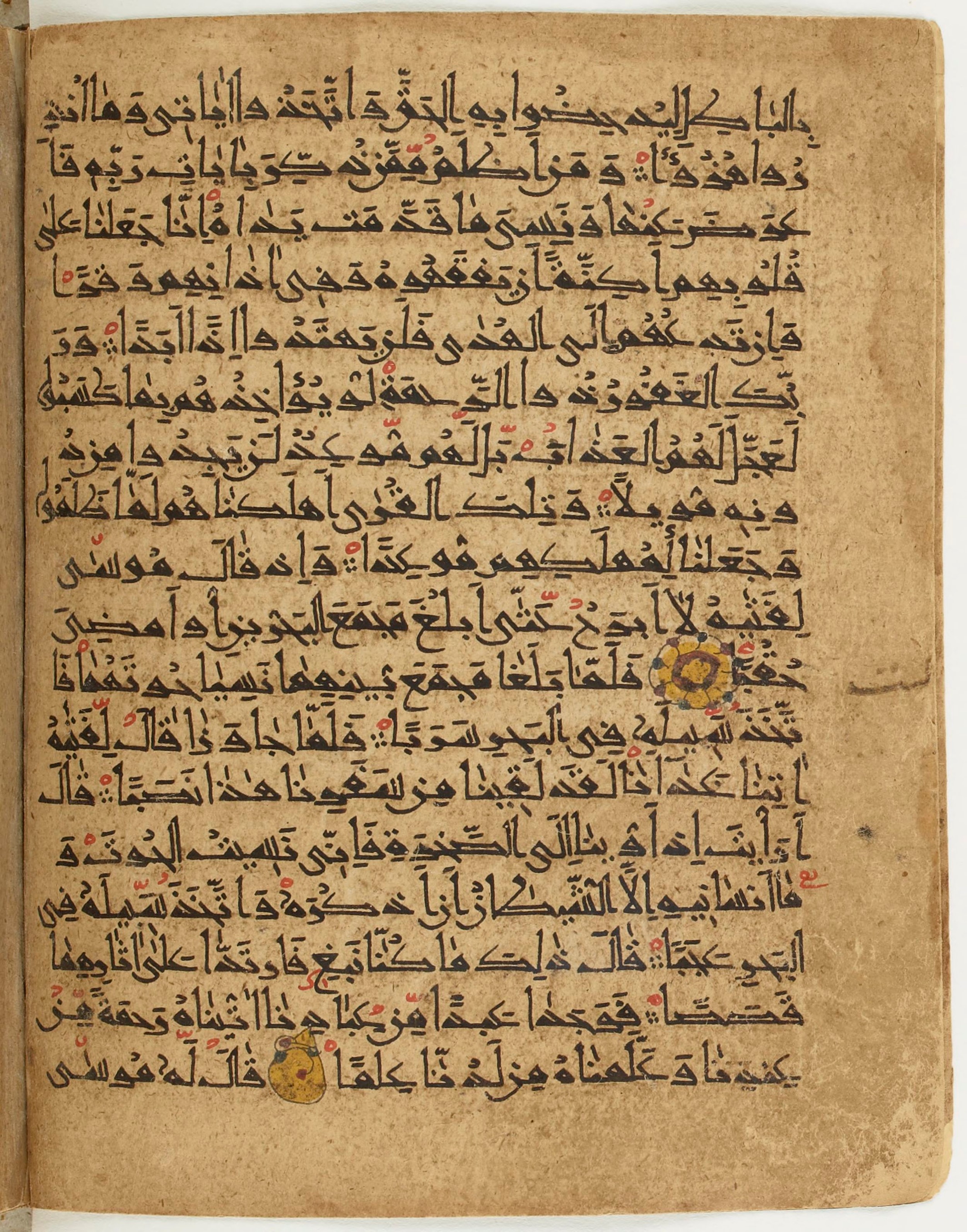 BNF Arabe 6430, in Naskh (NS 1) script, showing Surah 18:64 from 10th Century AD found in Unknown, currently housed at Bibliothèque nationale de France, Paris