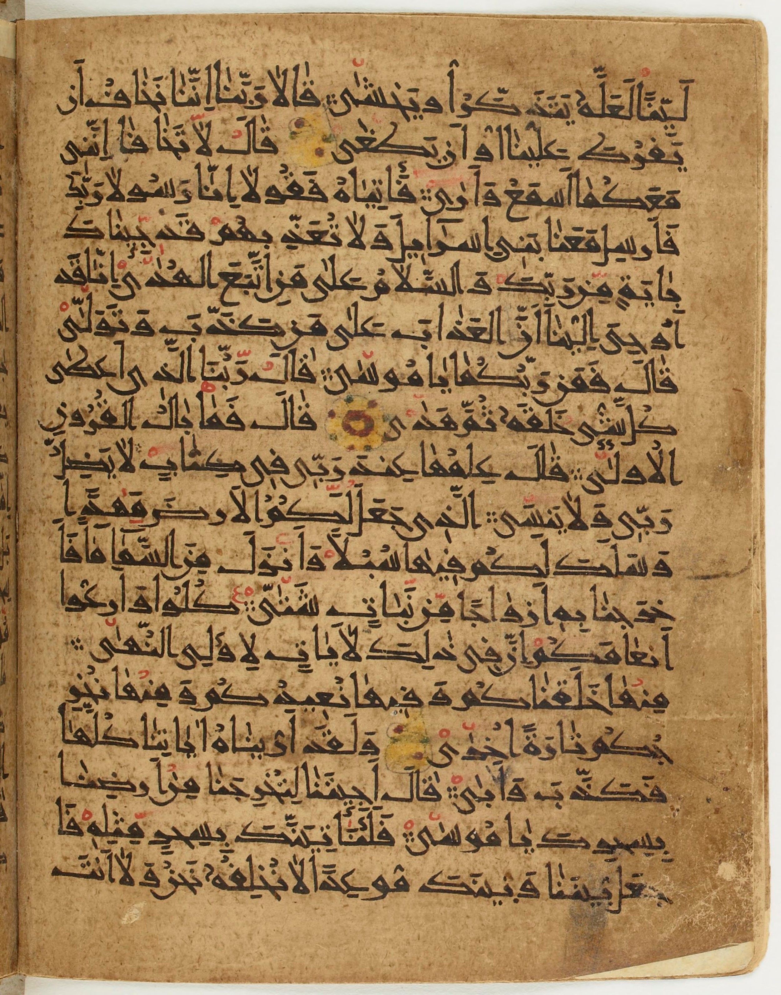 BNF Arabe 6430, in Naskh (NS 1) script, showing Surah 20:49 from 10th Century AD found in Unknown, currently housed at Bibliothèque nationale de France, Paris