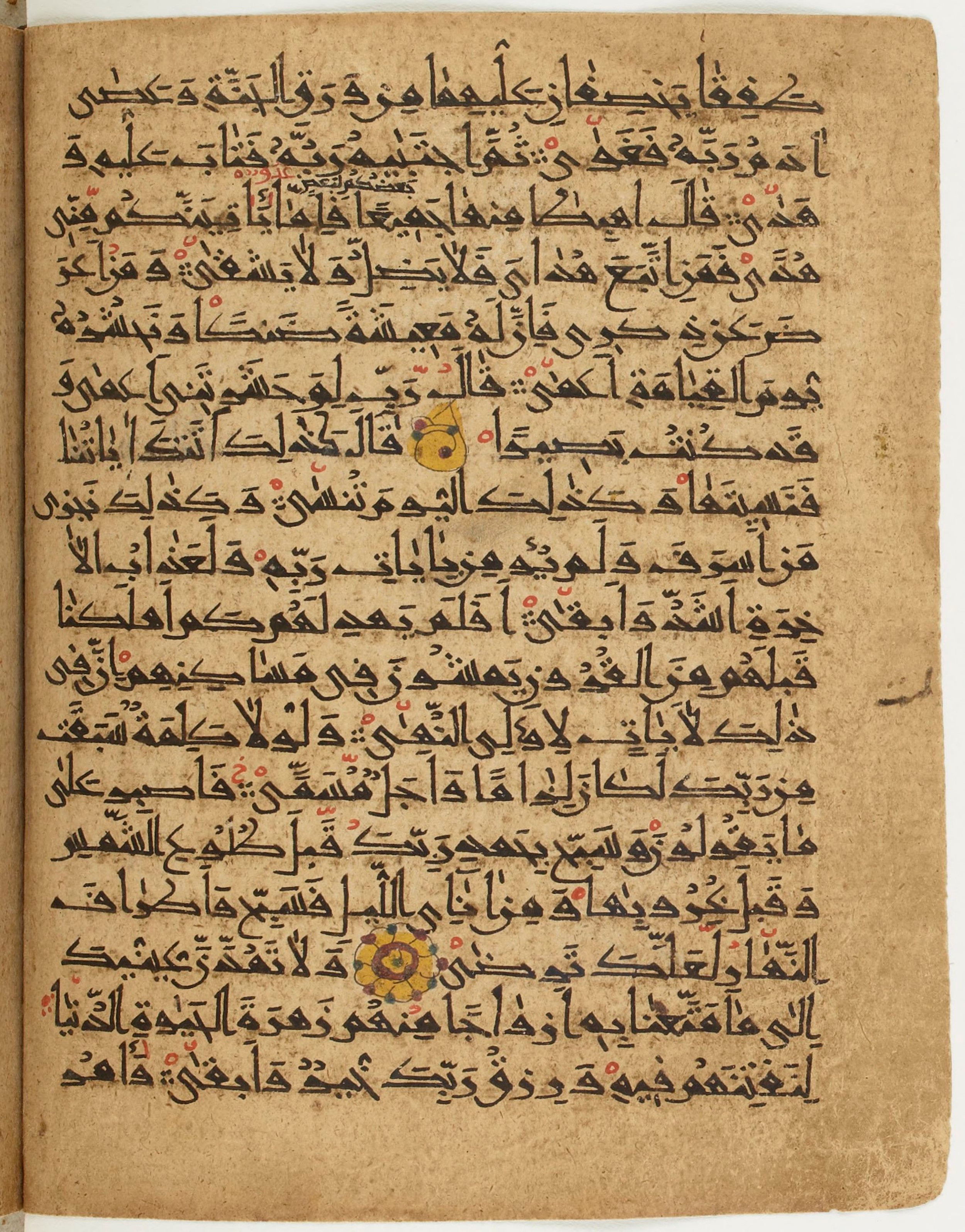 BNF Arabe 6430, in Naskh (NS 1) script, showing Surah 20:129 from 10th Century AD found in Unknown, currently housed at Bibliothèque nationale de France, Paris