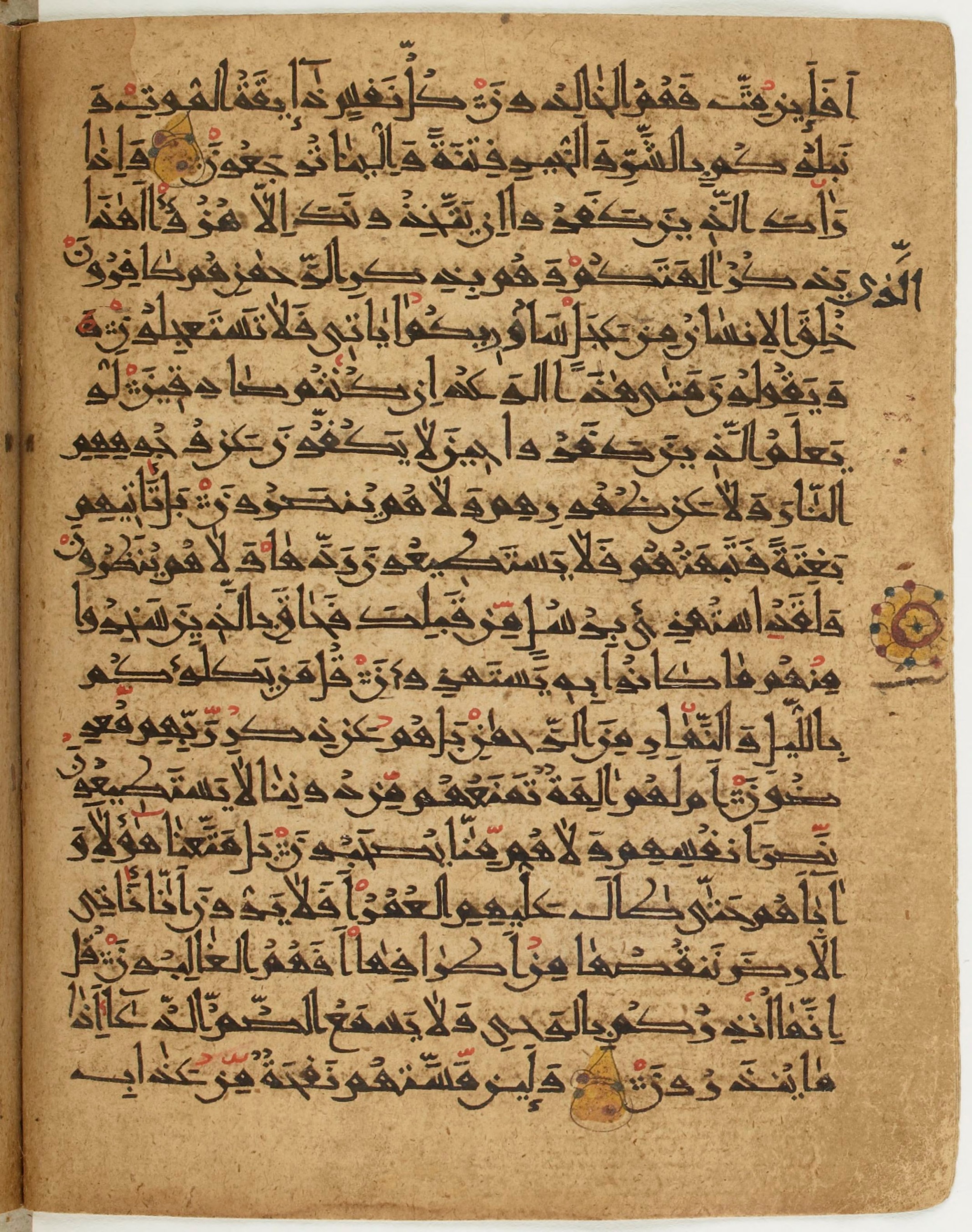 BNF Arabe 6430, in Naskh (NS 1) script, showing Surah 21:35 from 10th Century AD found in Unknown, currently housed at Bibliothèque nationale de France, Paris