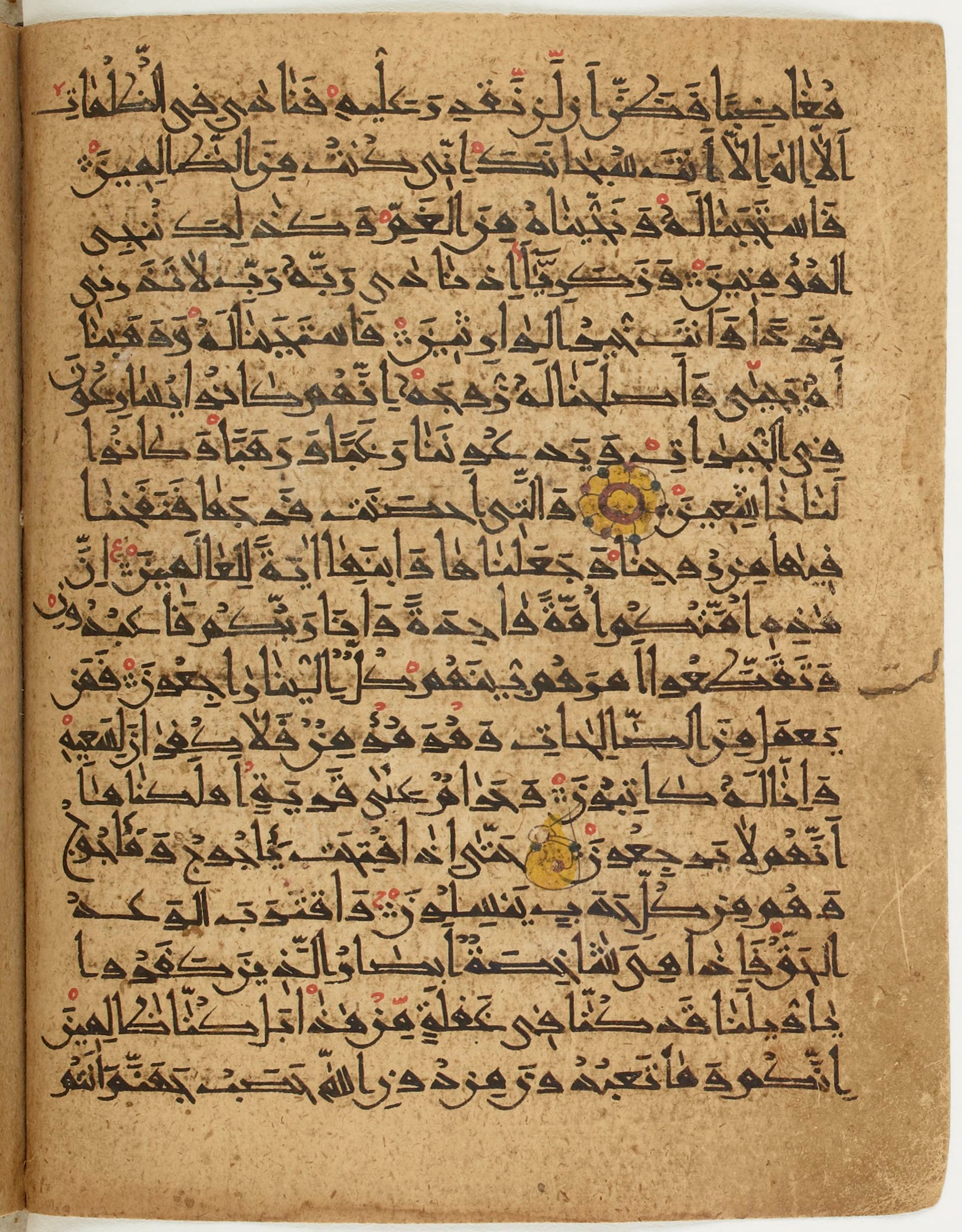 BNF Arabe 6430 (Scan 2), in Naskh (NS 1) script, showing Surah 21:87 from 10th Century AD found in Unknown, currently housed at Bibliothèque nationale de France, Paris