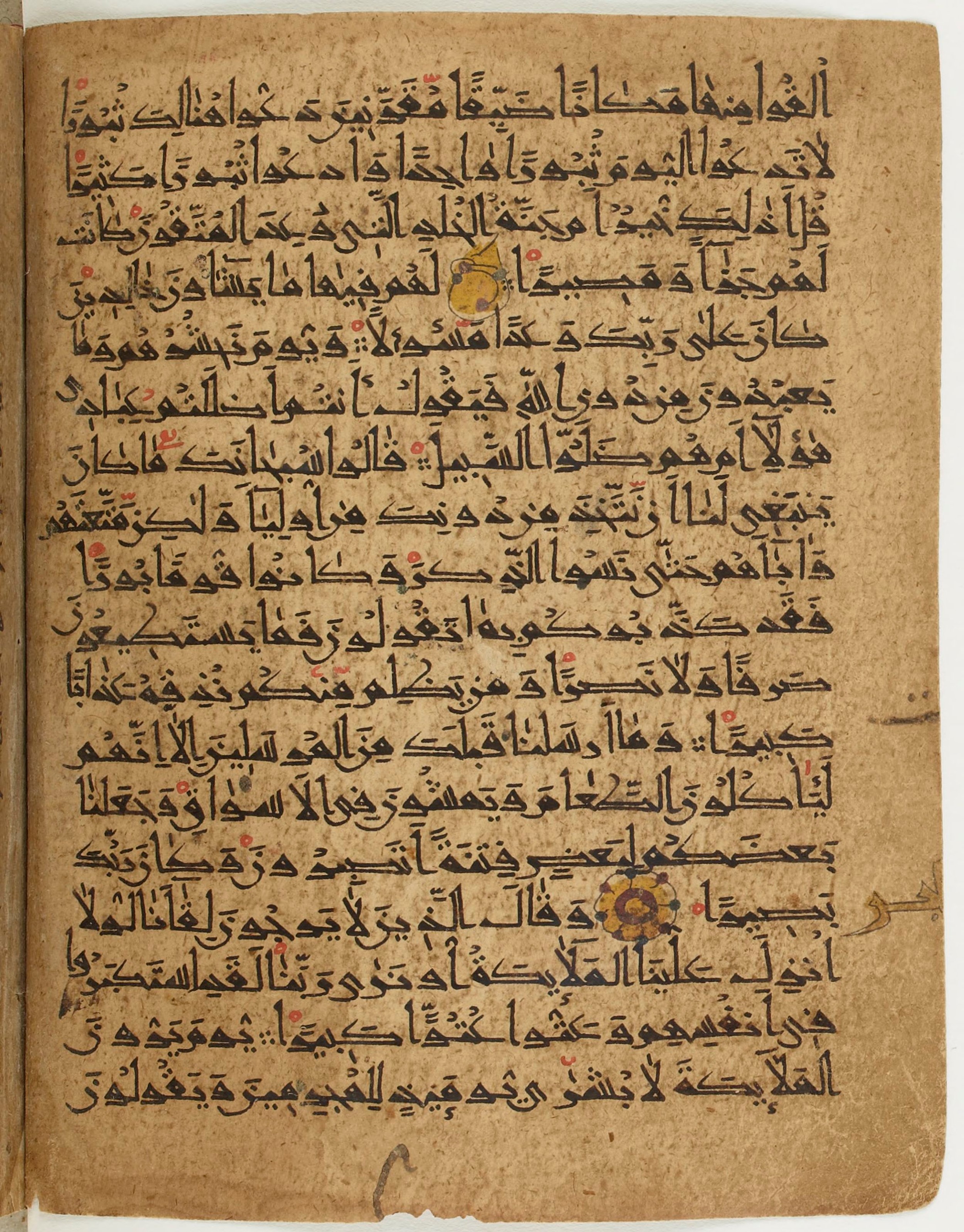 BNF Arabe 6430, in Naskh (NS 1) script, showing Surah 25:21 from 10th Century AD found in Unknown, currently housed at Bibliothèque nationale de France, Paris