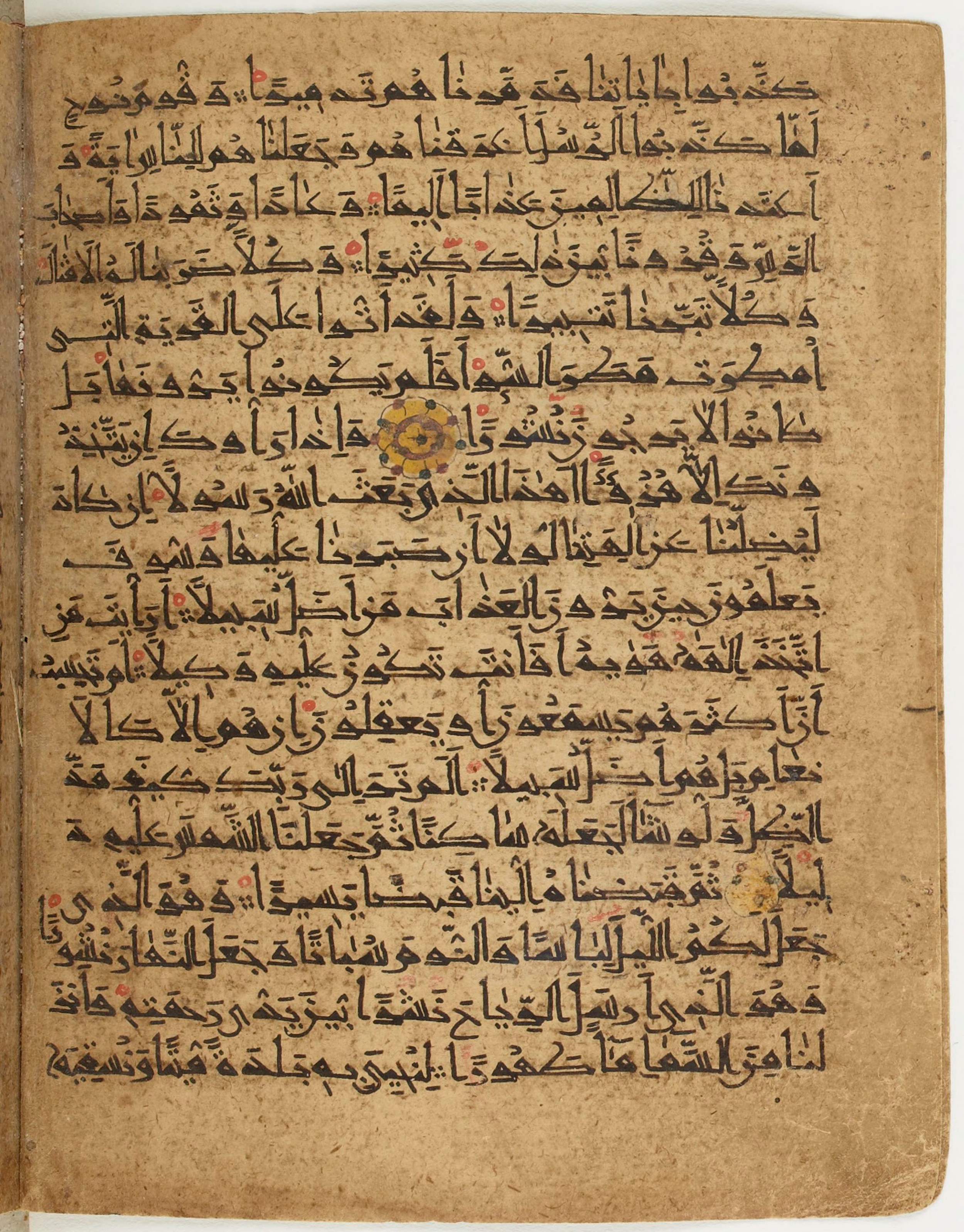 BNF Arabe 6430, in Naskh (NS 1) script, showing Surah 25:39 from 10th Century AD found in Unknown, currently housed at Bibliothèque nationale de France, Paris
