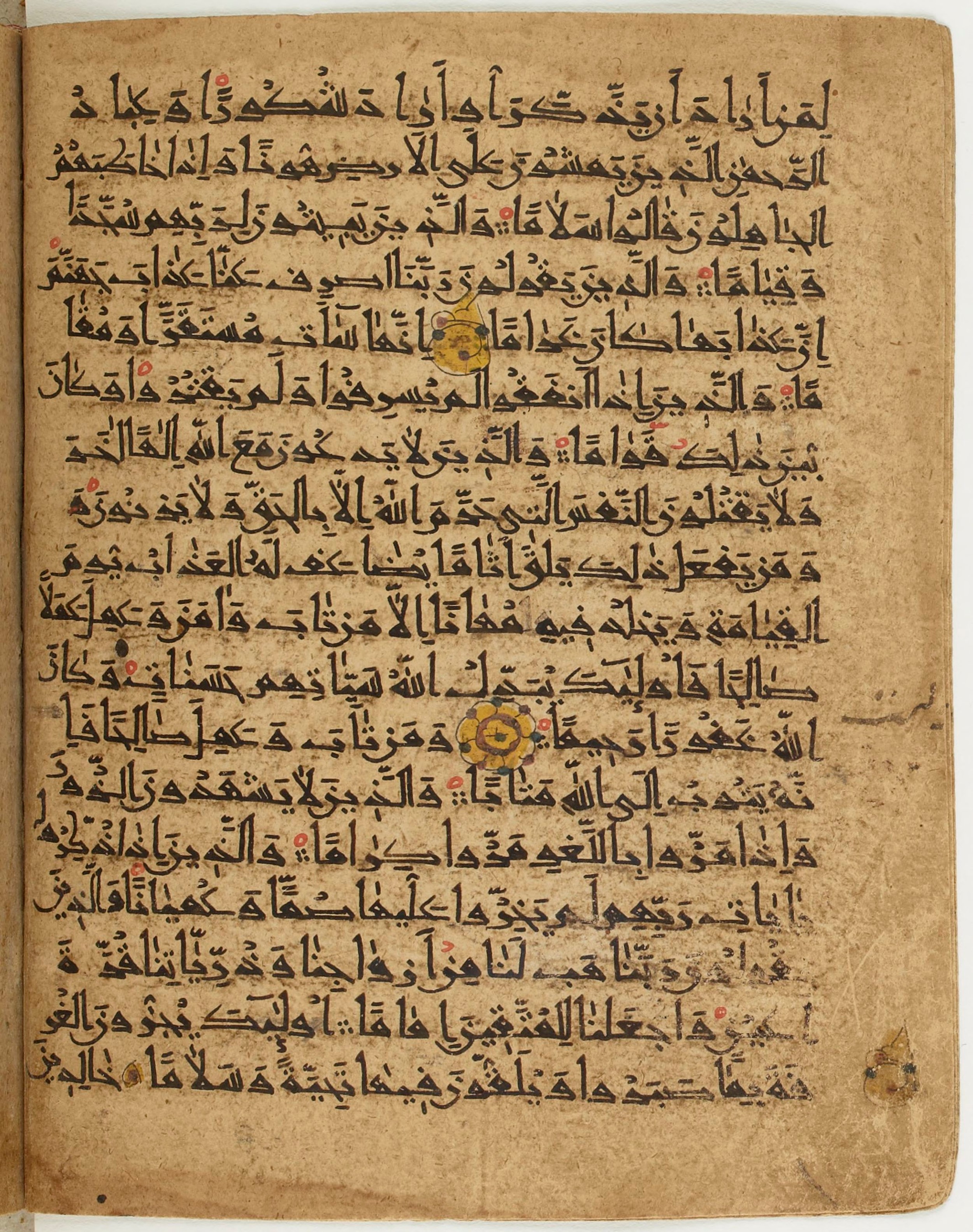BNF Arabe 6430, in Naskh (NS 1) script, showing Surah 25:71 from 10th Century AD found in Unknown, currently housed at Bibliothèque nationale de France, Paris