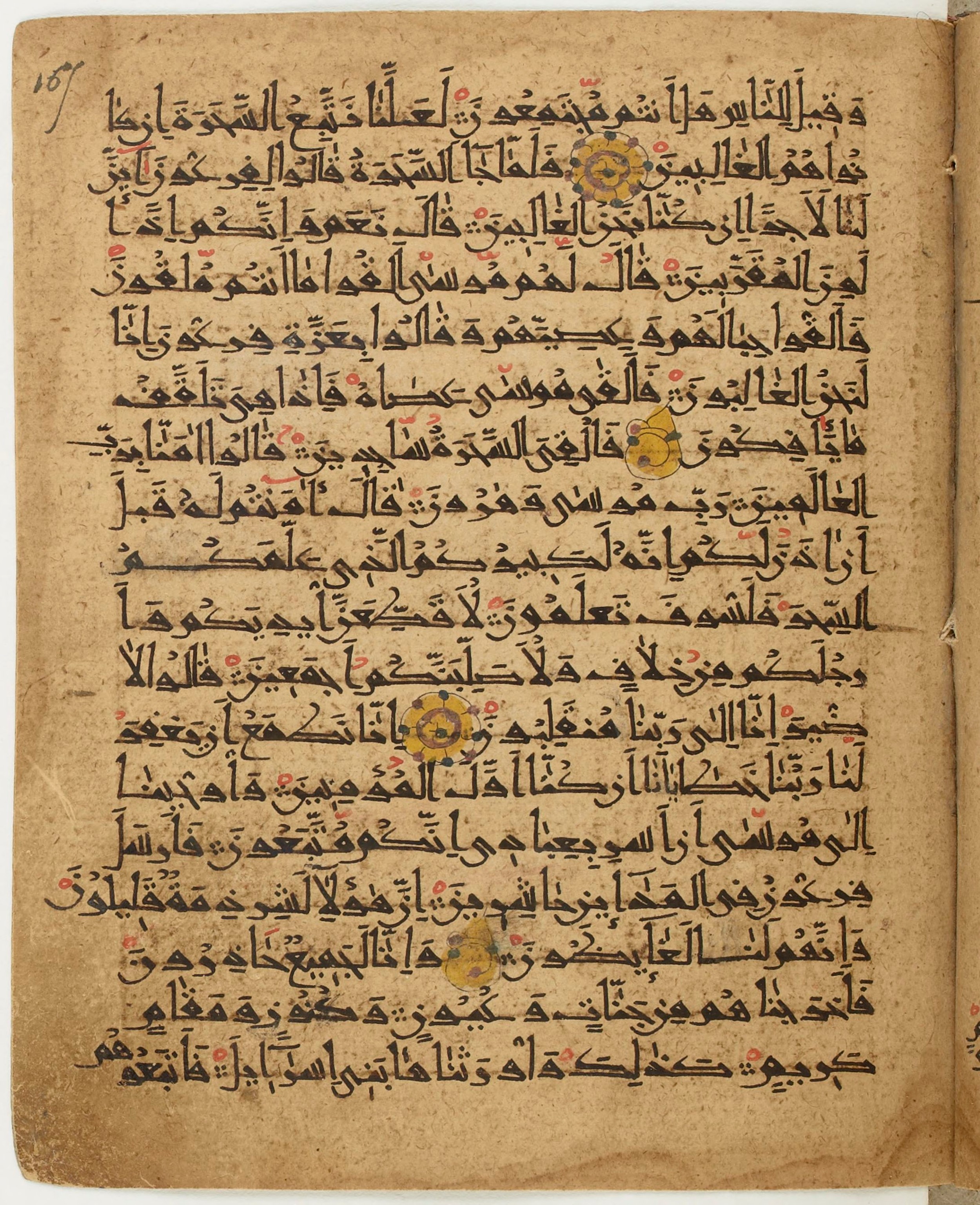 BNF Arabe 6430, in Naskh (NS 1) script, showing Surah 26:39 from 10th Century AD found in Unknown, currently housed at Bibliothèque nationale de France, Paris