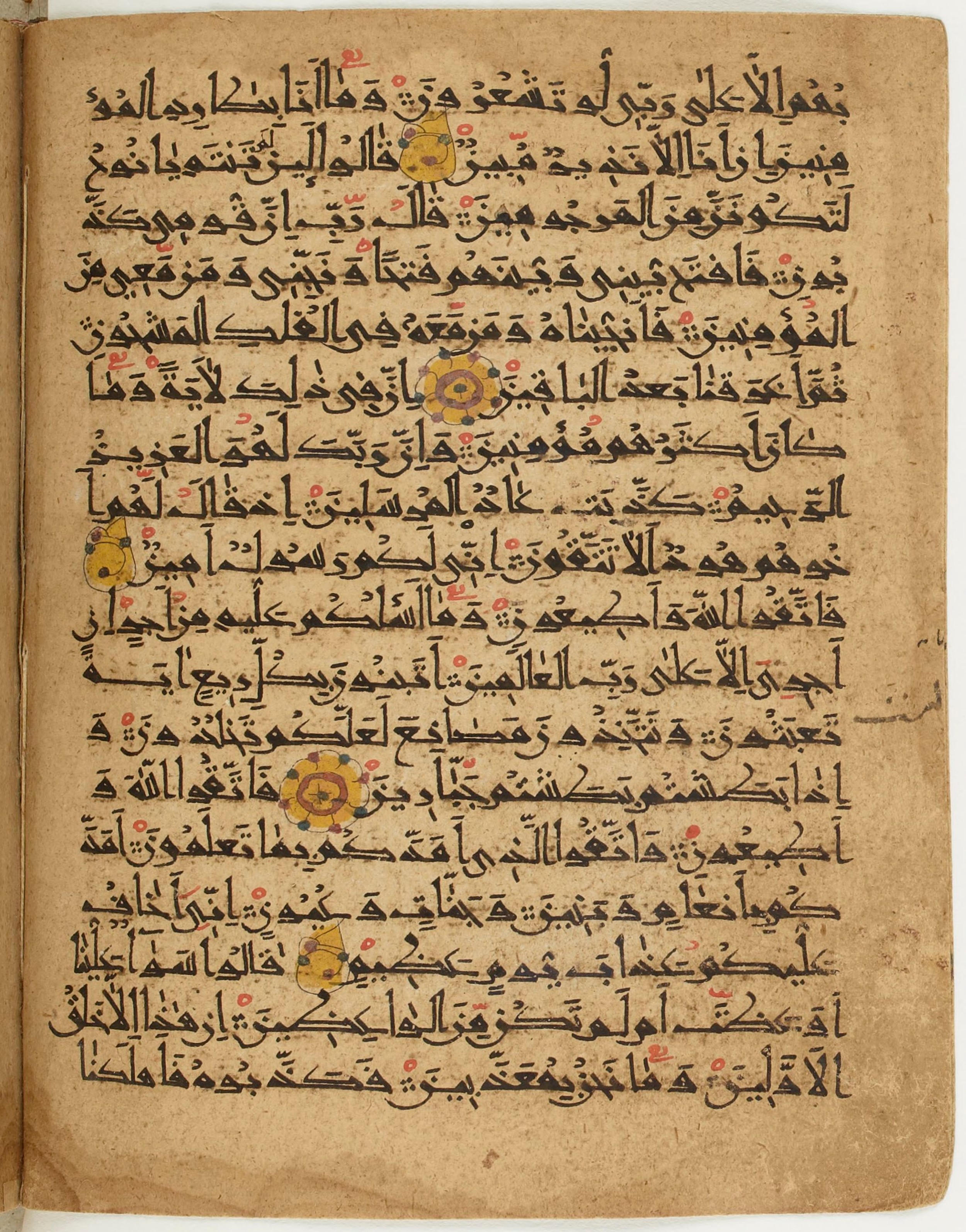 BNF Arabe 6430 (Scan 2), in Naskh (NS 1) script, showing Surah 26:113 from 10th Century AD found in Unknown, currently housed at Bibliothèque nationale de France, Paris