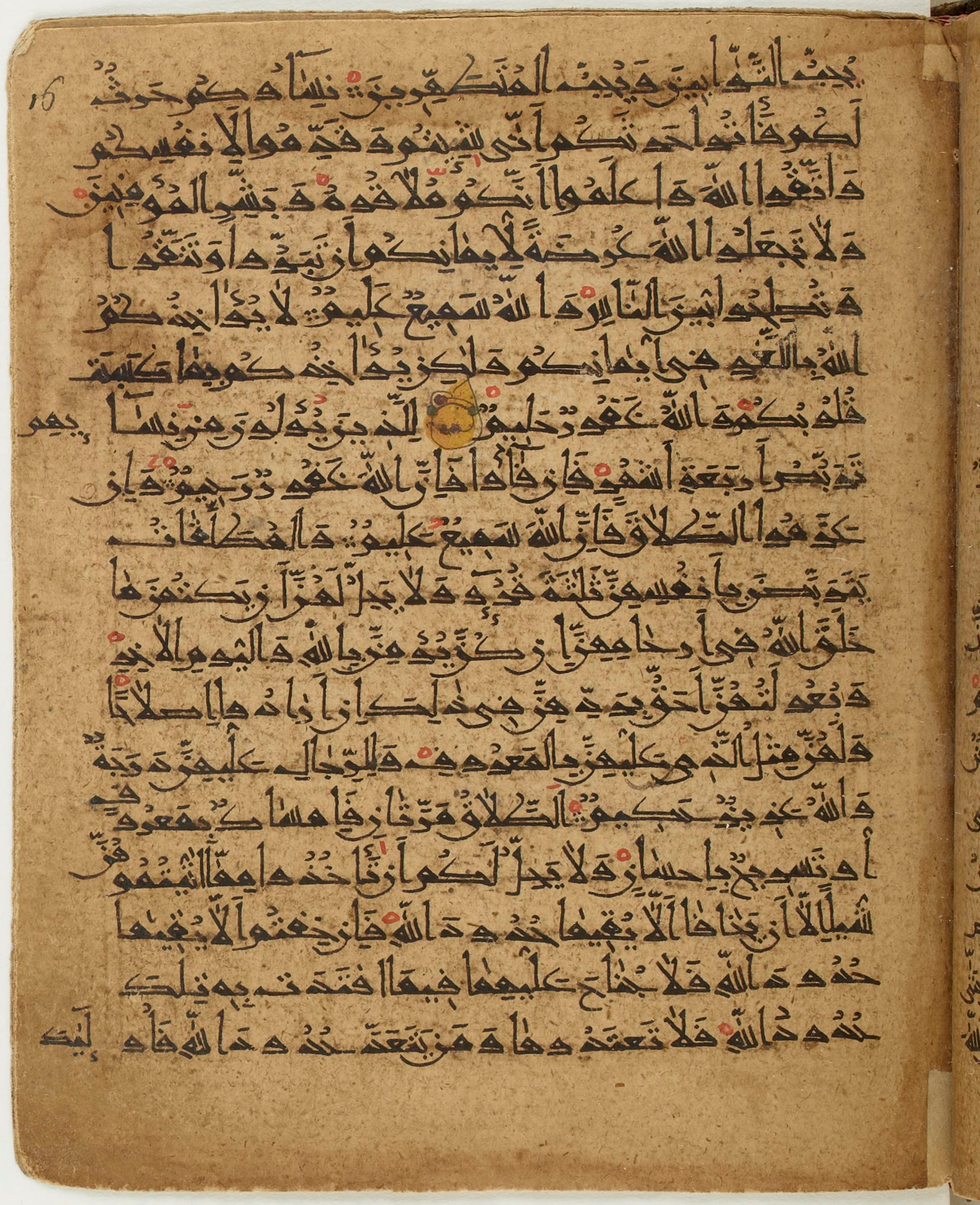 BNF Arabe 6430 (Scan 1), in Naskh (NS 1) script, showing Surah 2:229 from 10th Century AD found in Unknown, currently housed at Bibliothèque nationale de France, Paris