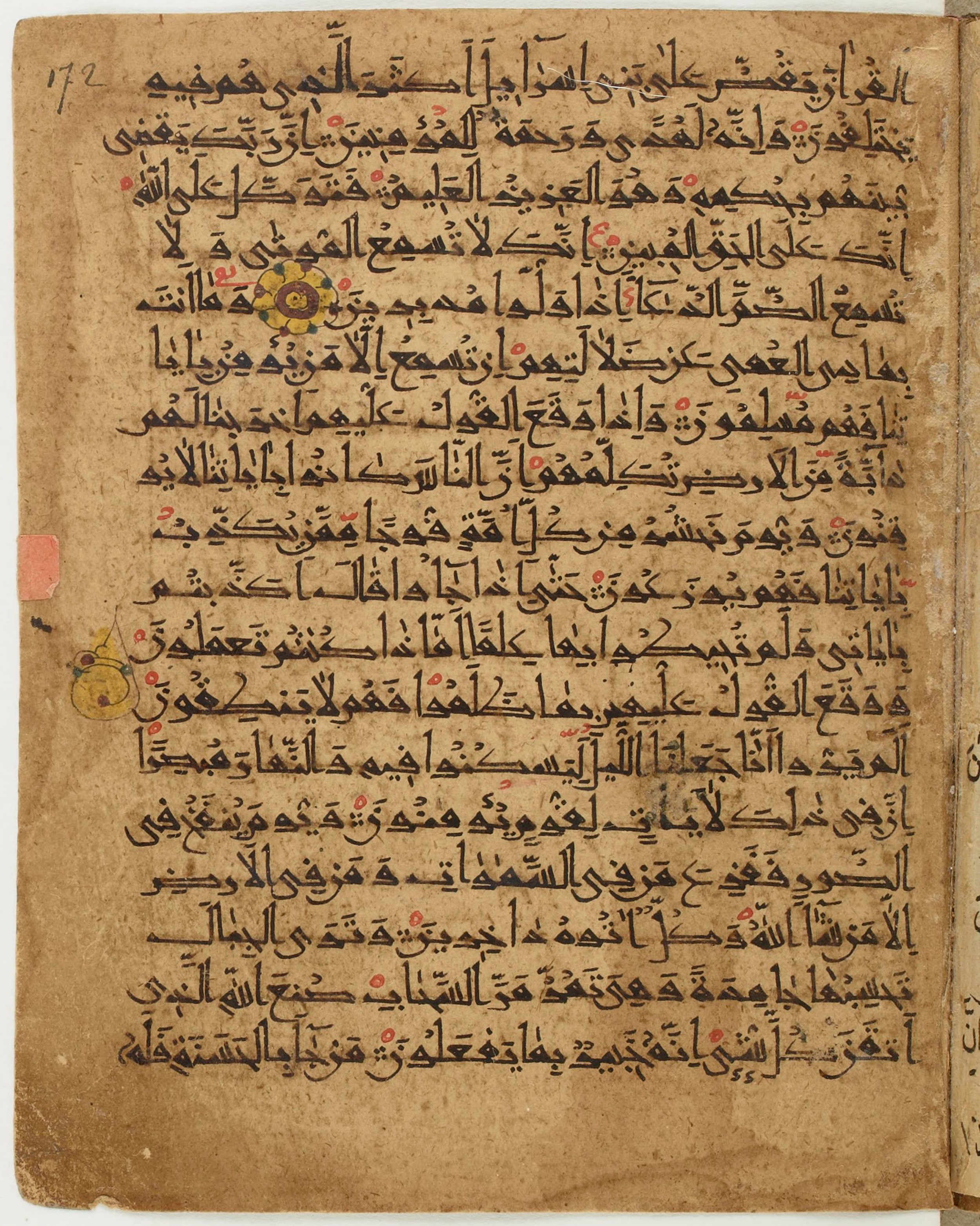 BNF Arabe 6430 (Scan 2), in Naskh (NS 1) script, showing Surah 27:76 from 10th Century AD found in Unknown, currently housed at Bibliothèque nationale de France, Paris